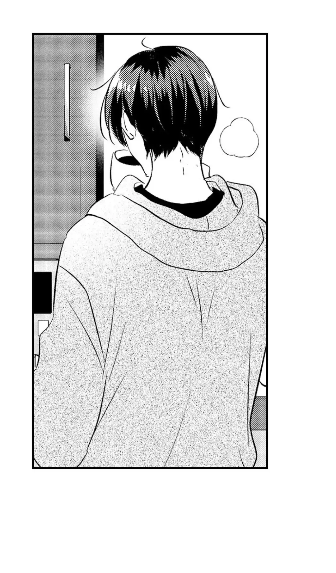 Yatara Yarashii Fukami Kun - Chapter 13 Page 27