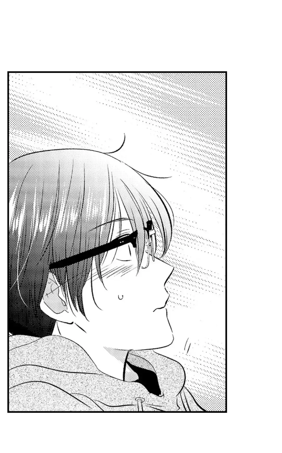 Yatara Yarashii Fukami Kun - Chapter 14 Page 13