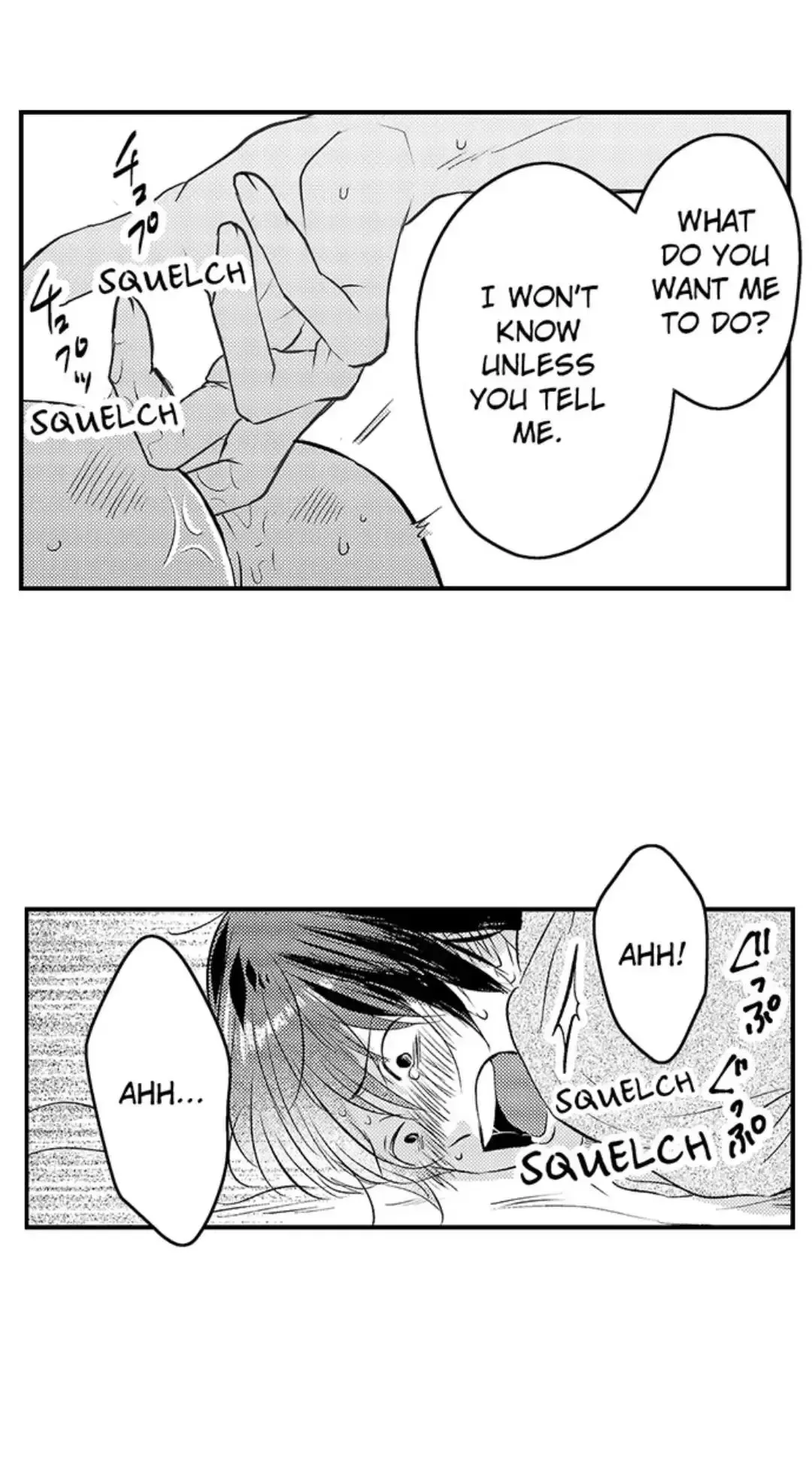Yatara Yarashii Fukami Kun - Chapter 14 Page 23