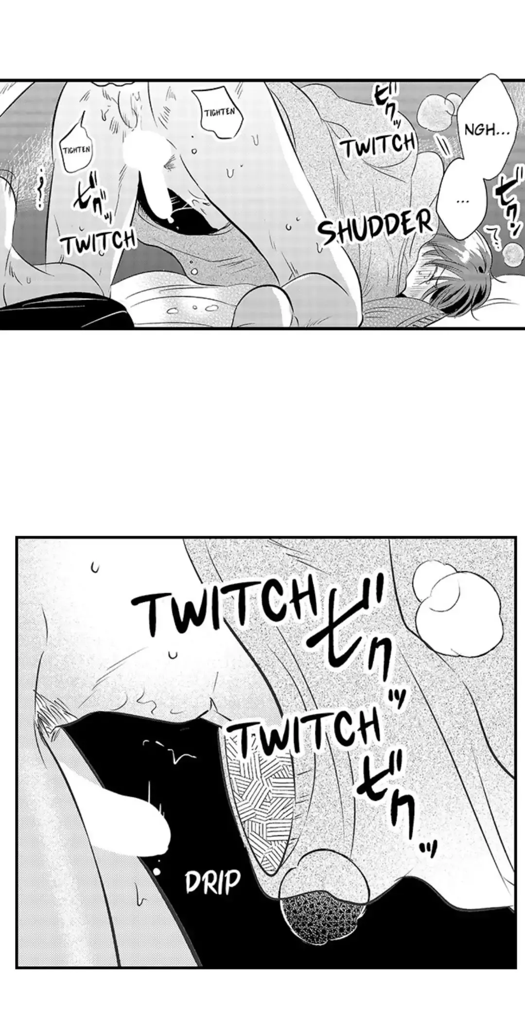 Yatara Yarashii Fukami Kun - Chapter 14 Page 24