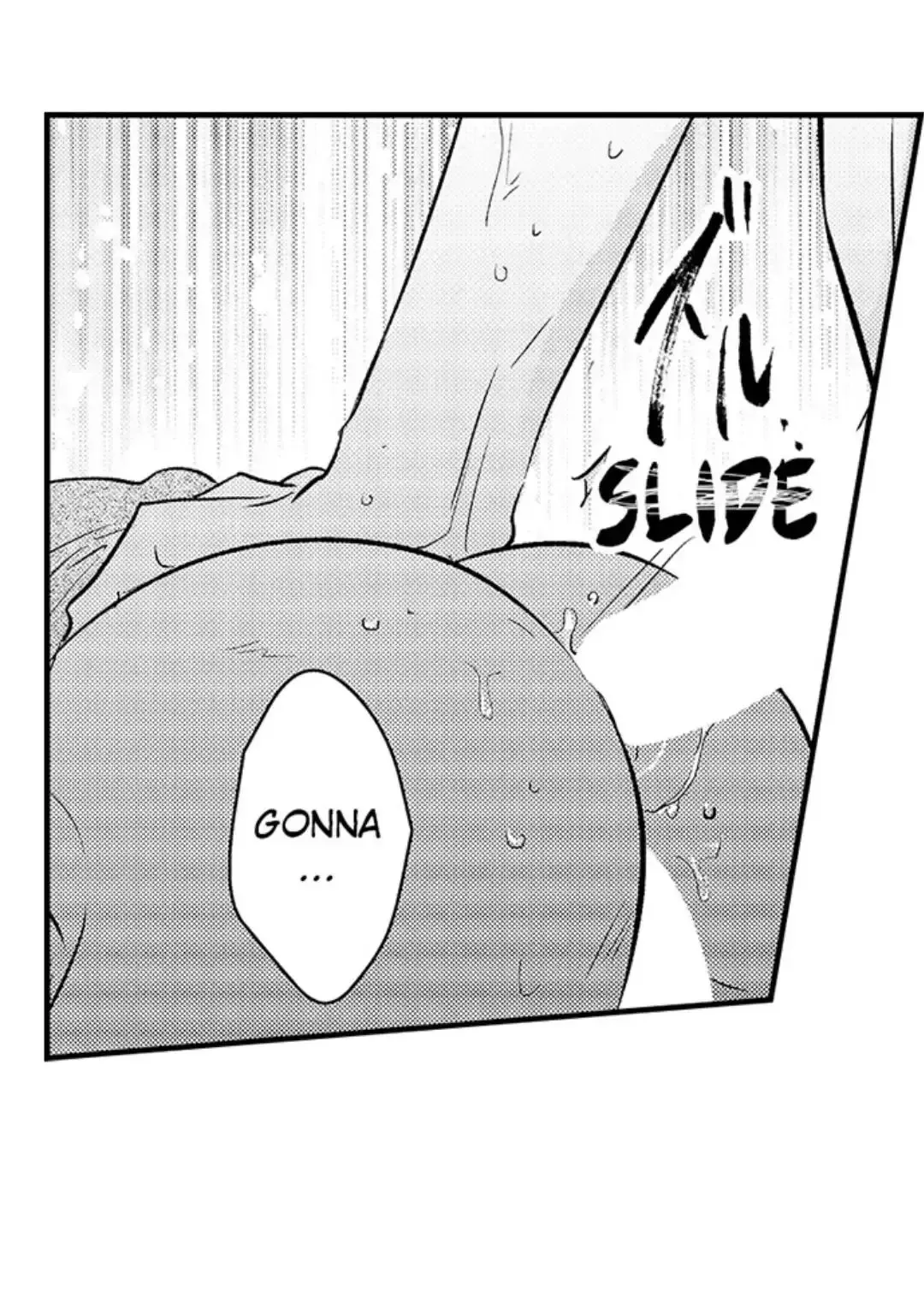 Yatara Yarashii Fukami Kun - Chapter 15 Page 2