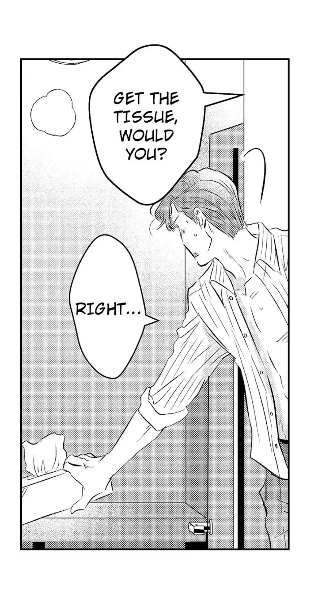 Yatara Yarashii Fukami Kun - Chapter 15 Page 7