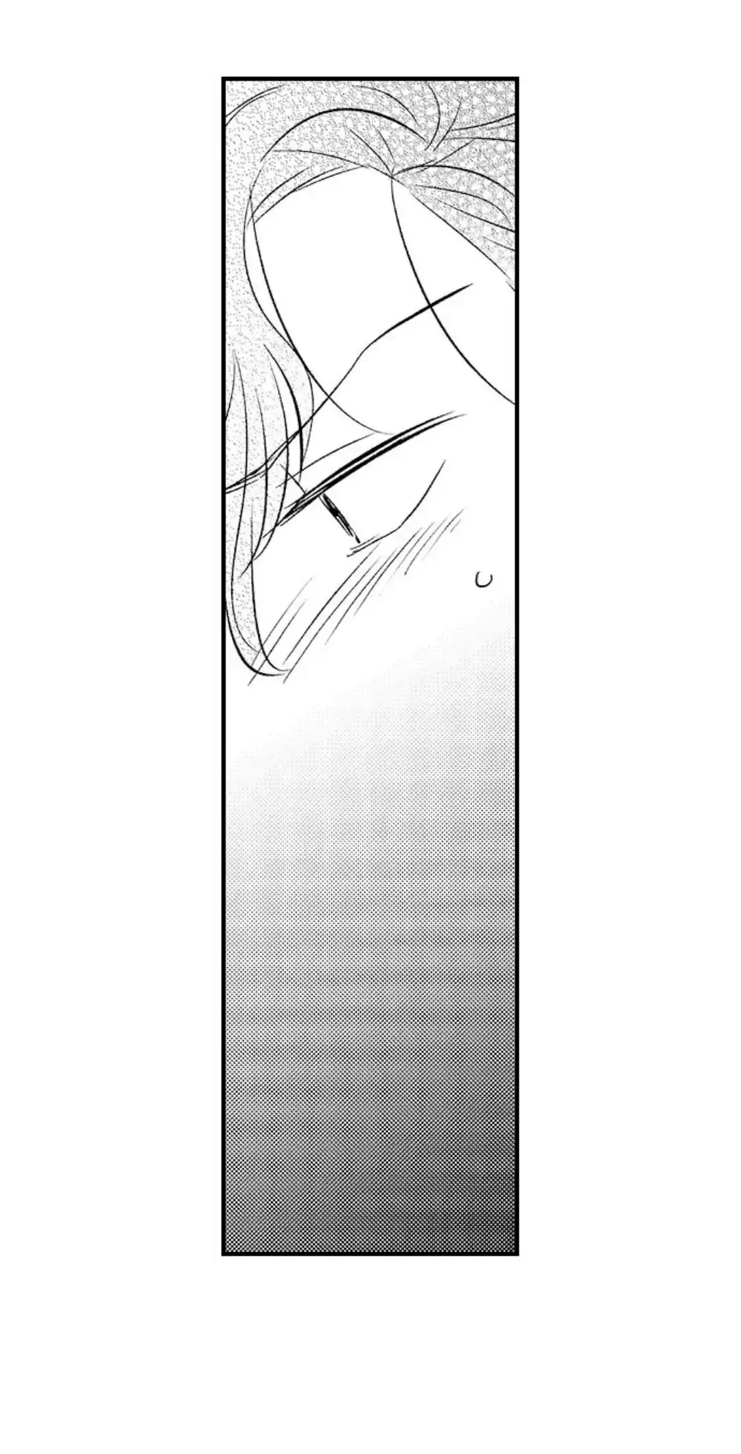 Yatara Yarashii Fukami Kun - Chapter 15 Page 9