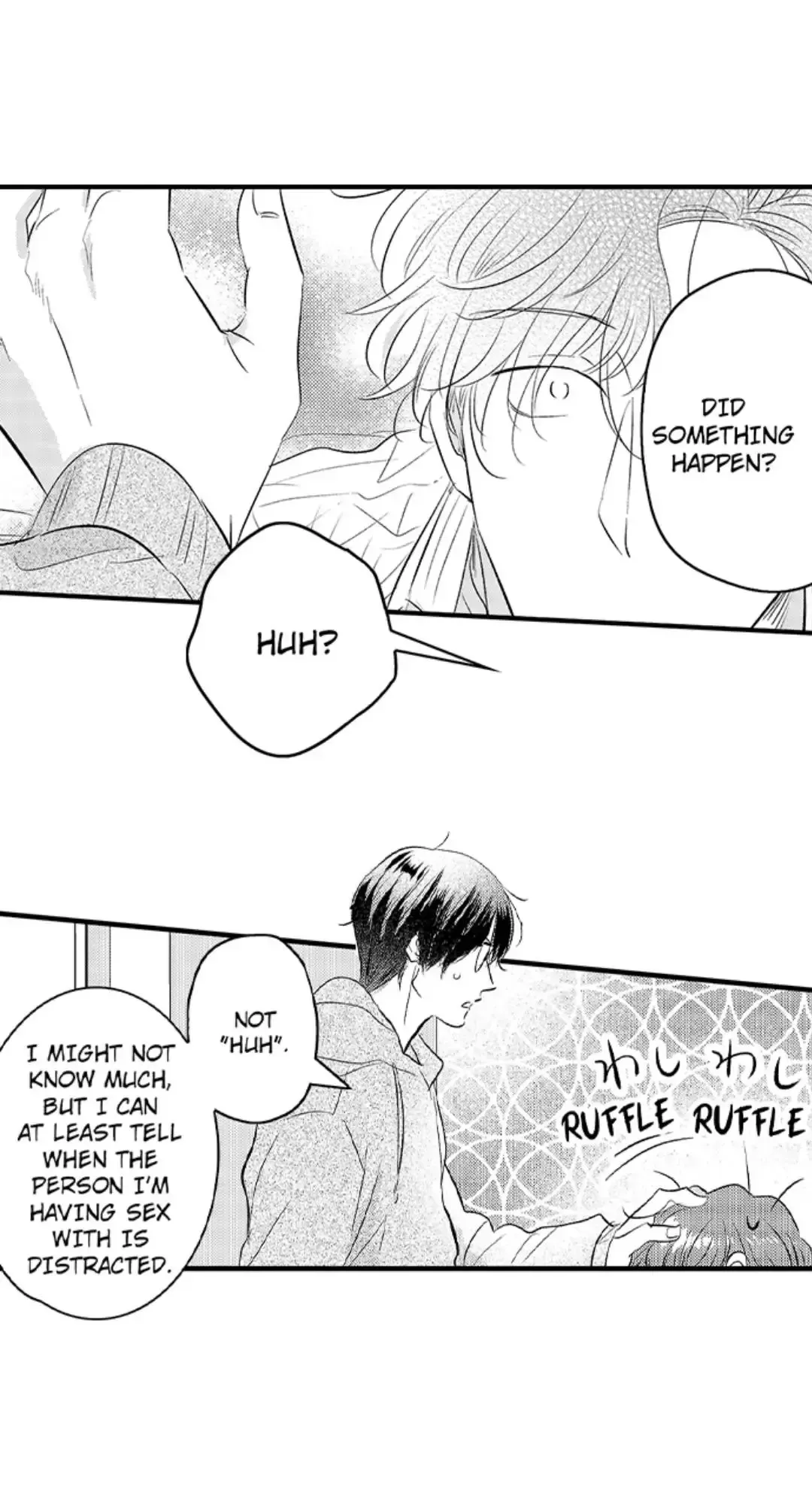 Yatara Yarashii Fukami Kun - Chapter 15 Page 13