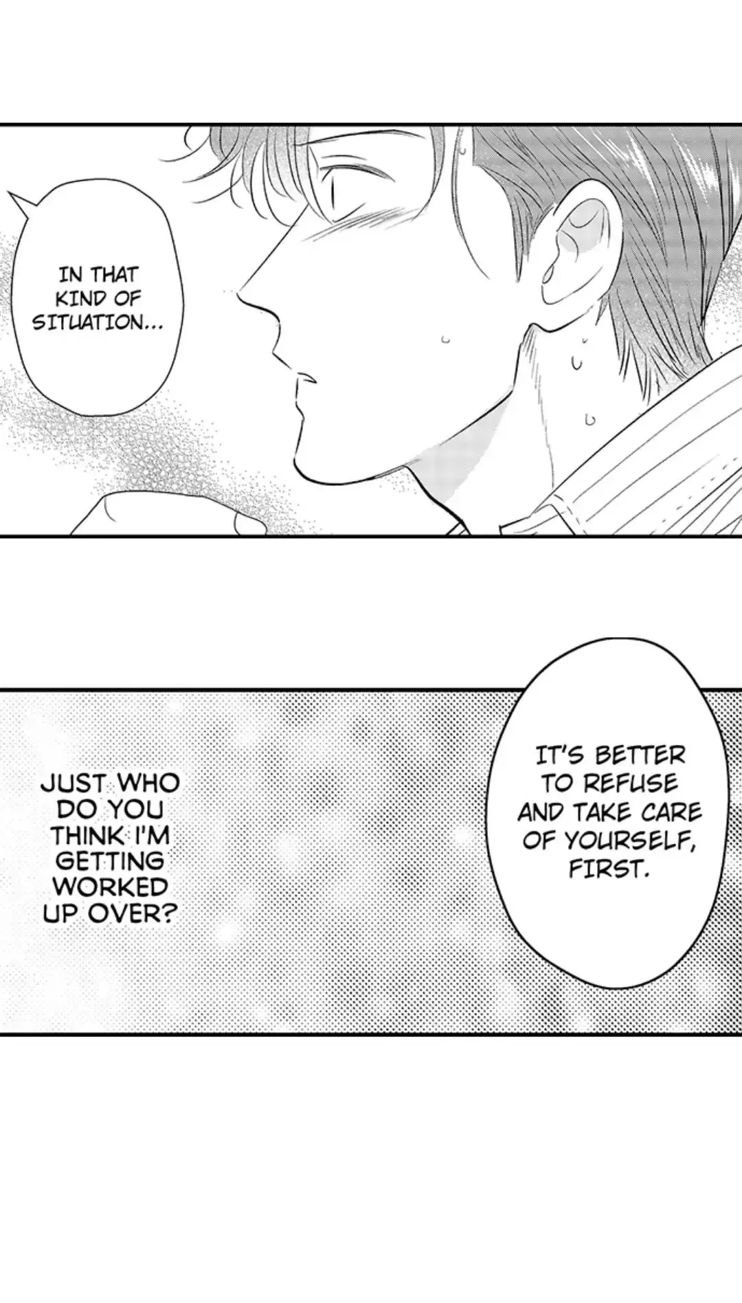 Yatara Yarashii Fukami Kun - Chapter 15 Page 14