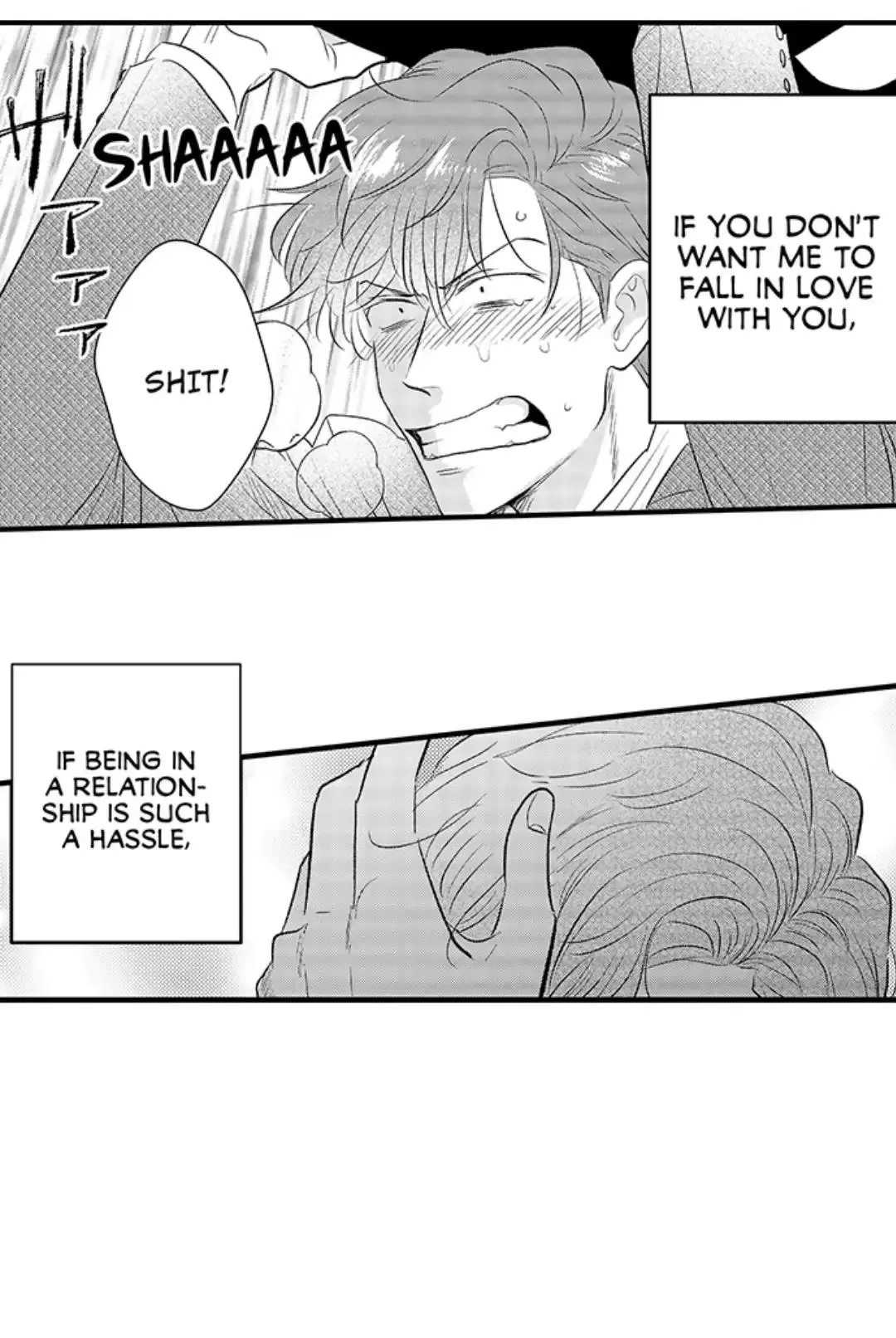 Yatara Yarashii Fukami Kun - Chapter 15 Page 26