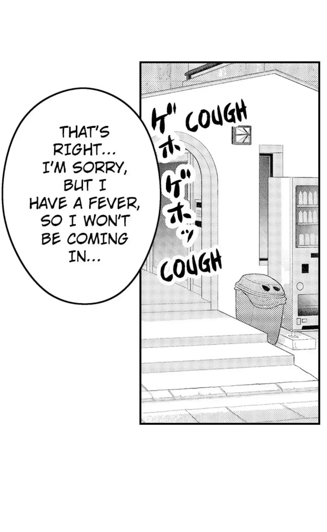 Yatara Yarashii Fukami Kun - Chapter 16 Page 2