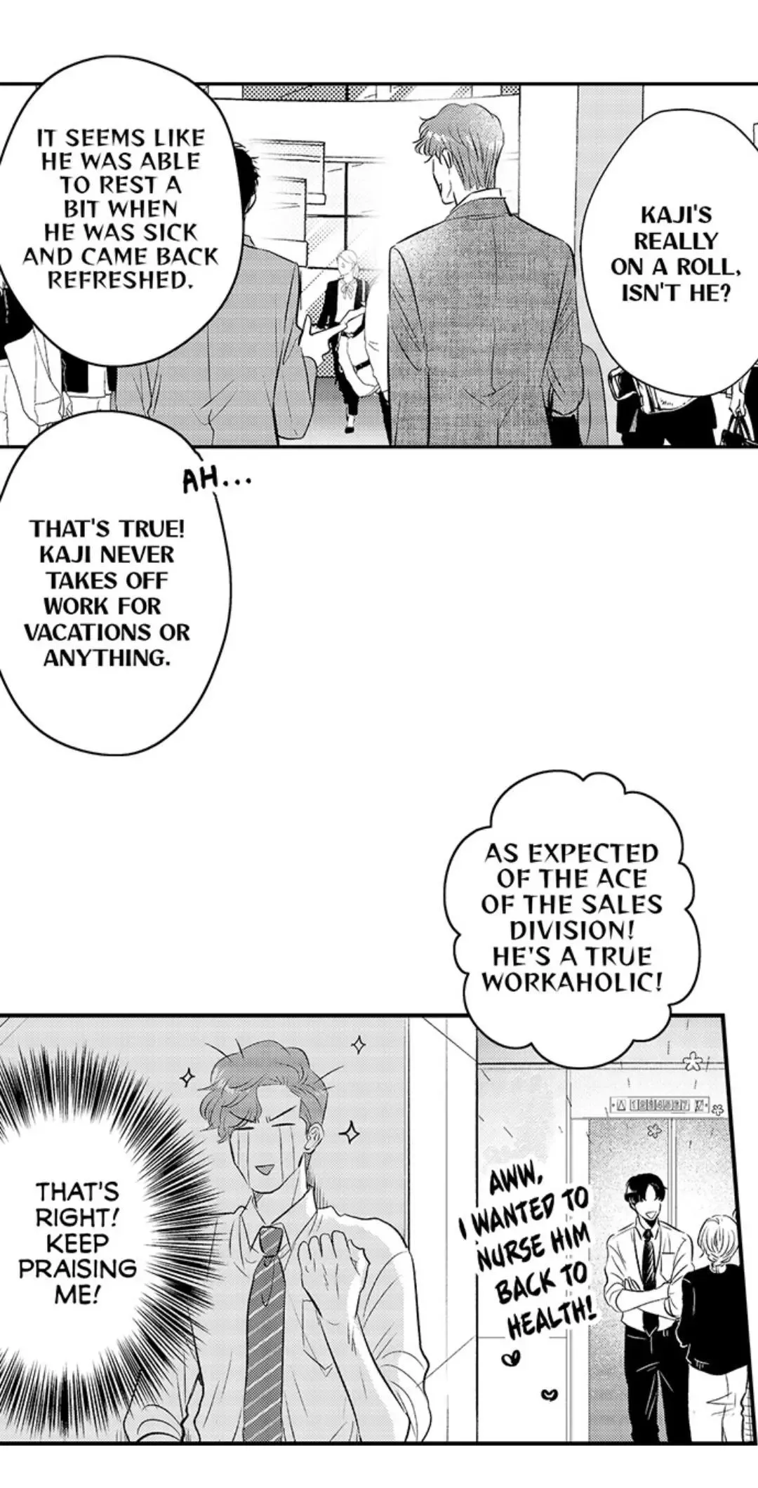 Yatara Yarashii Fukami Kun - Chapter 17 Page 4