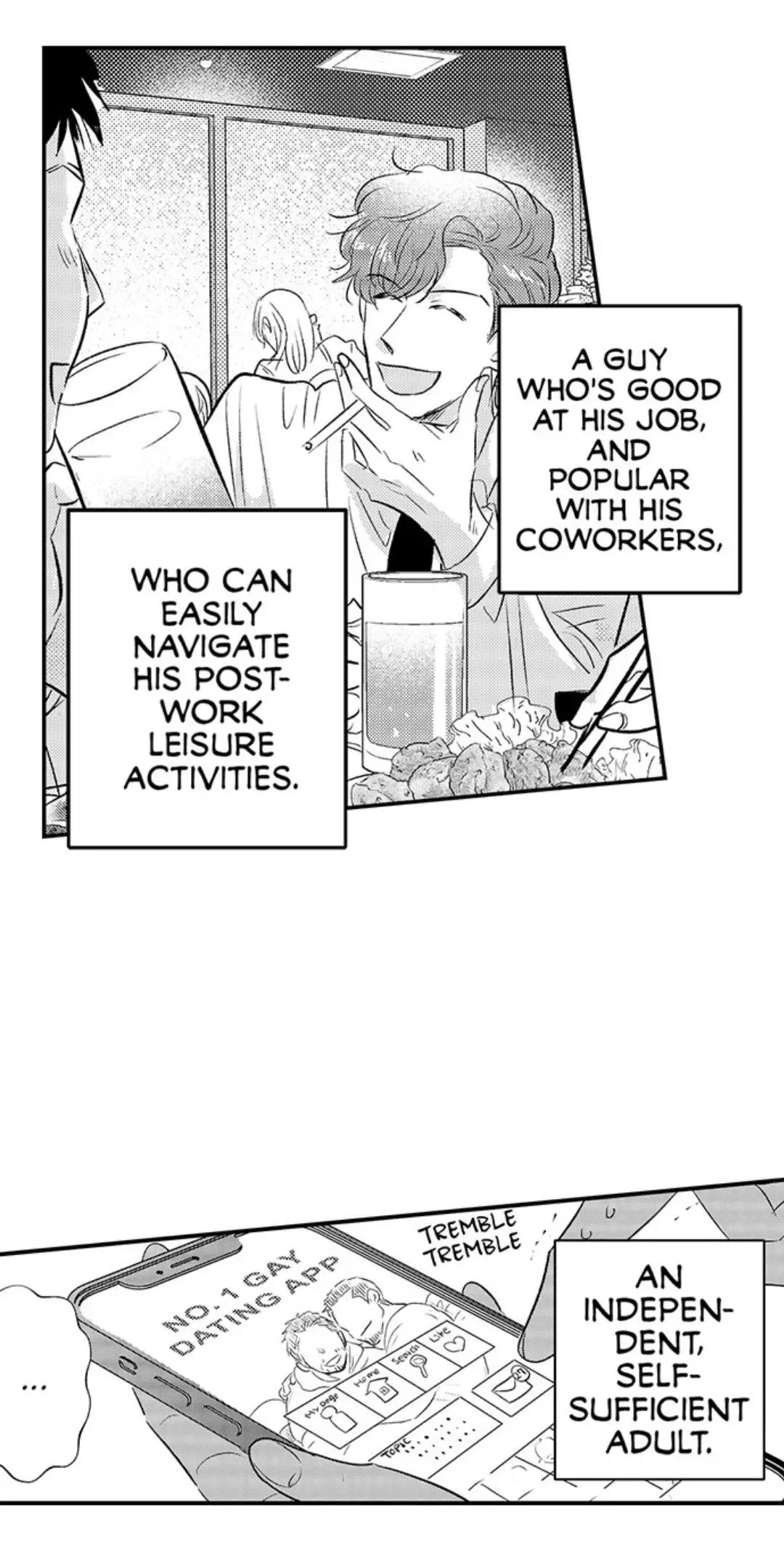 Yatara Yarashii Fukami Kun - Chapter 17 Page 6