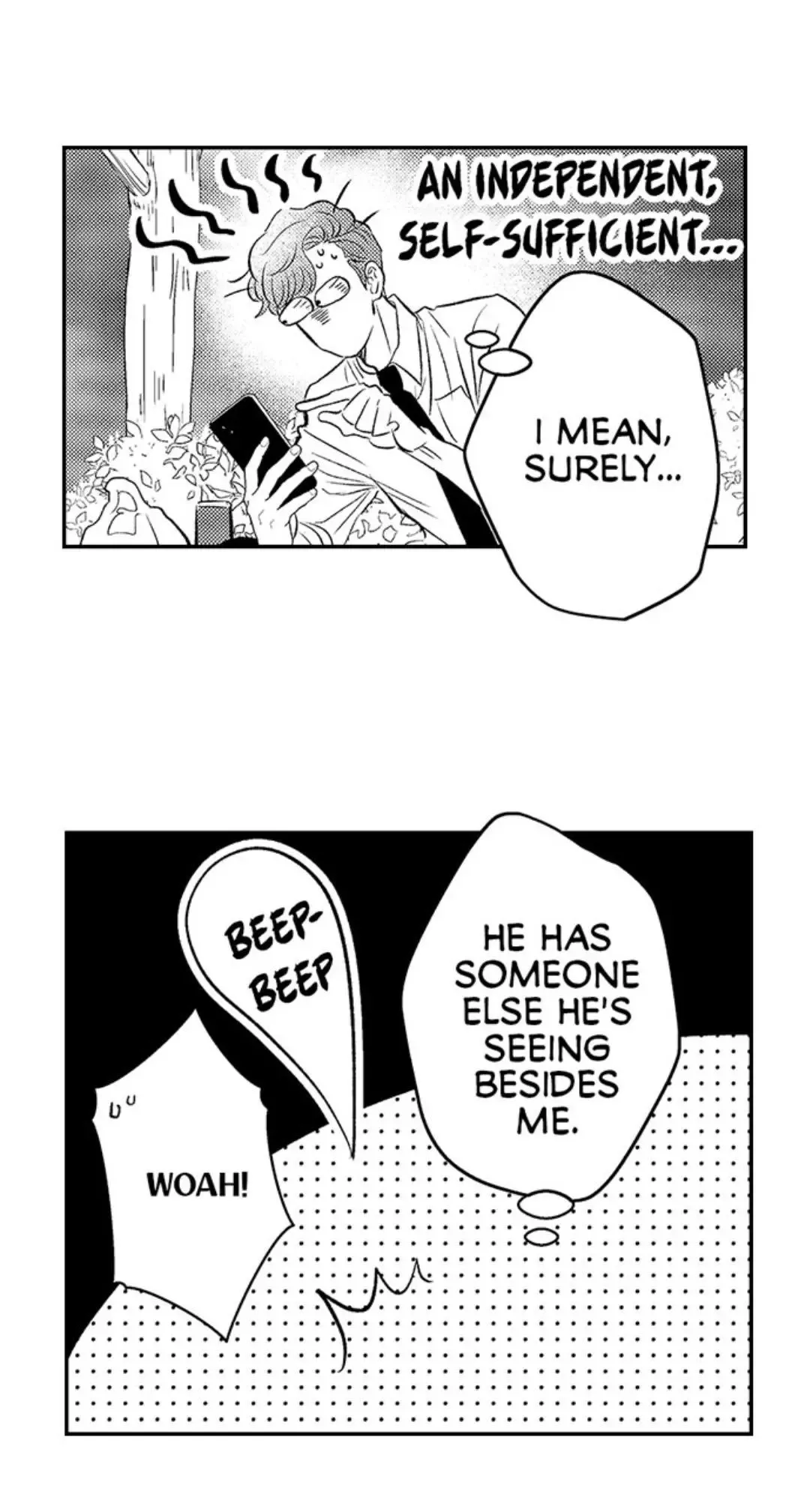 Yatara Yarashii Fukami Kun - Chapter 17 Page 7
