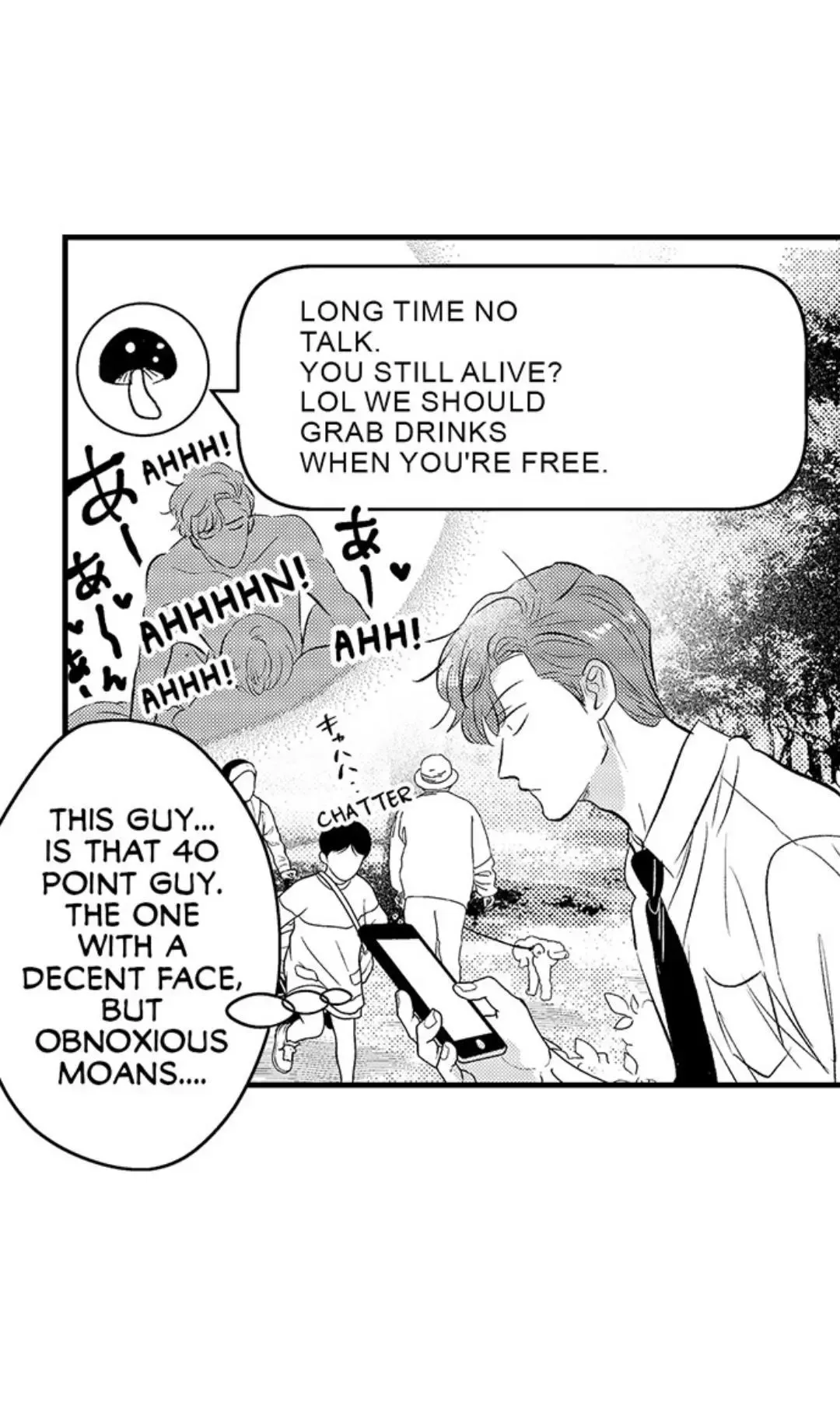 Yatara Yarashii Fukami Kun - Chapter 17 Page 8