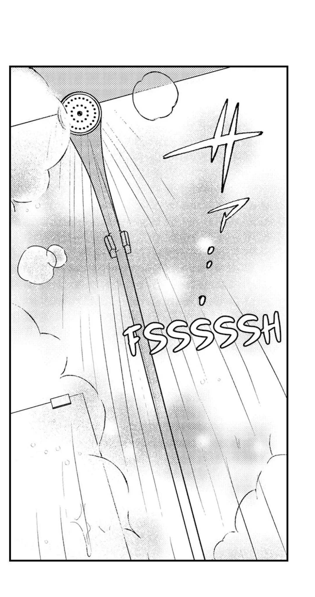 Yatara Yarashii Fukami Kun - Chapter 17 Page 18