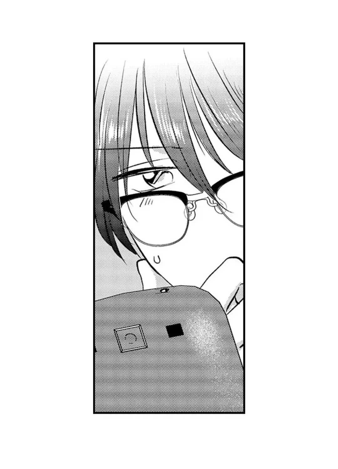 Yatara Yarashii Fukami Kun - Chapter 17 Page 37