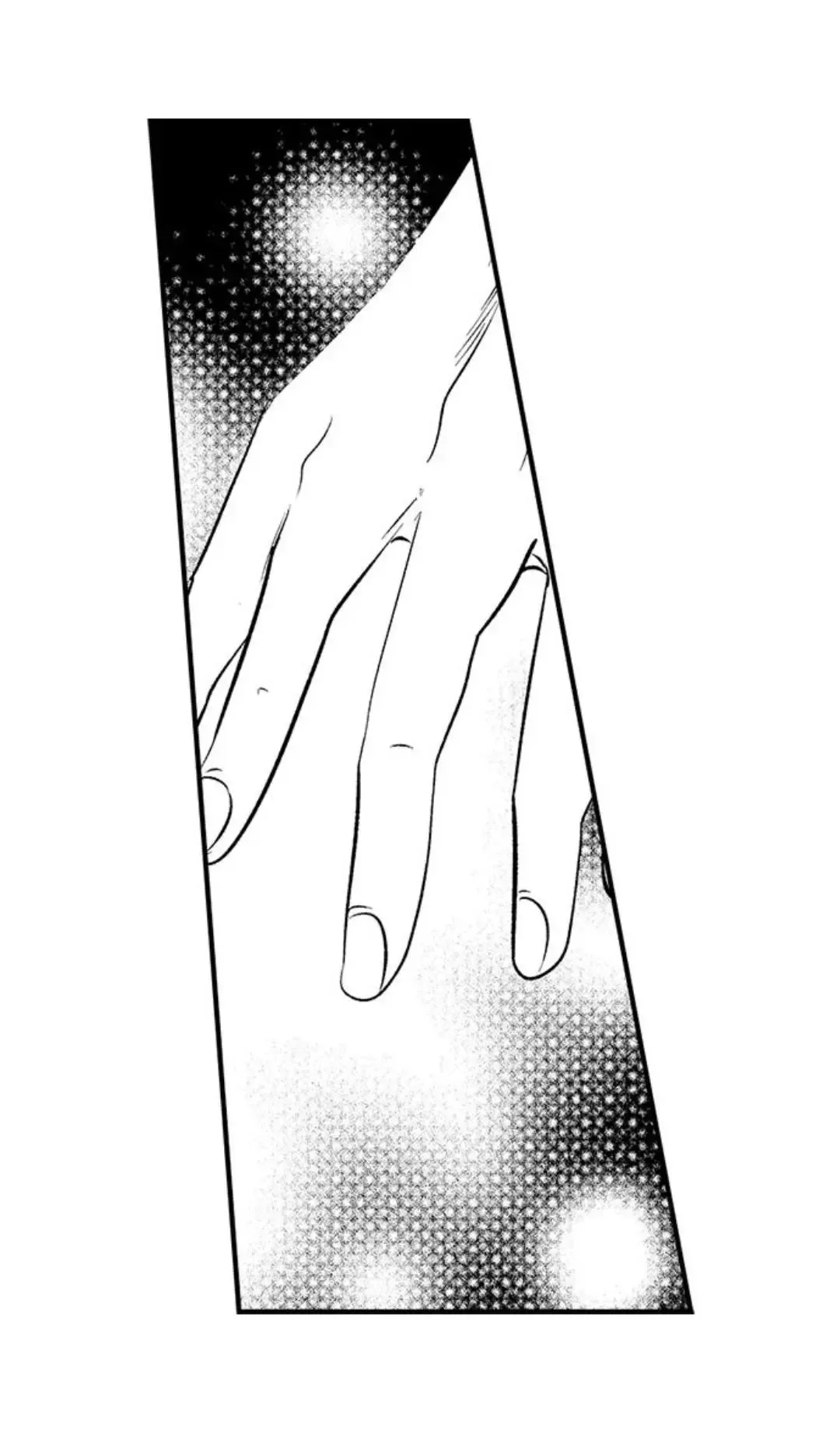 Yatara Yarashii Fukami Kun - Chapter 18 Page 3