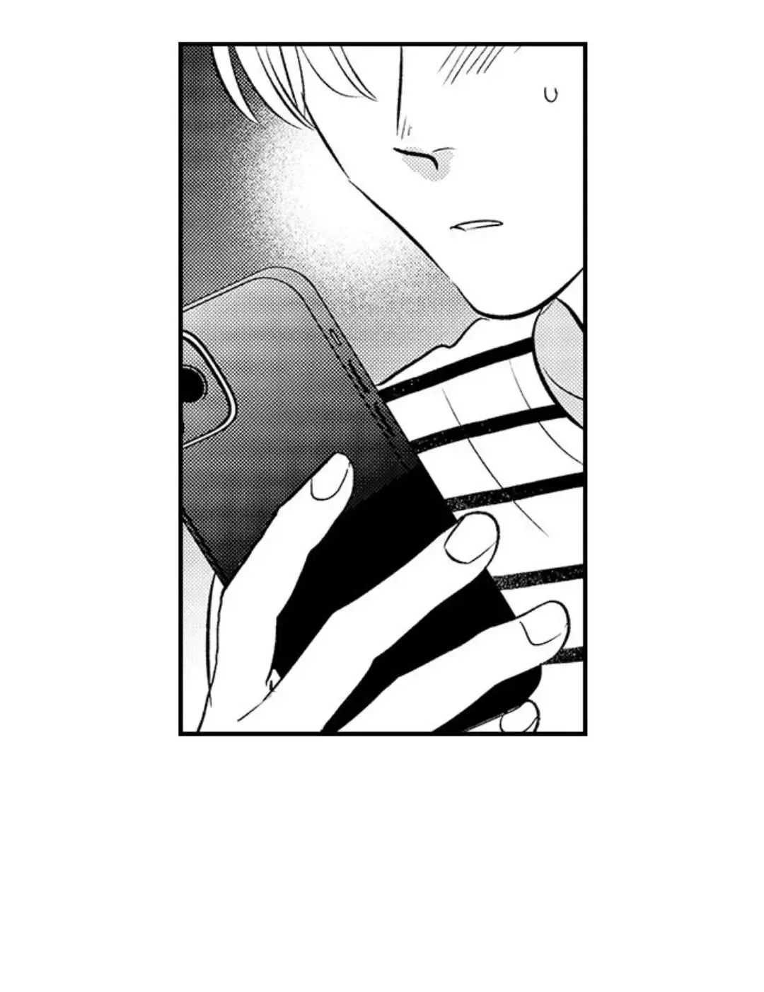 Yatara Yarashii Fukami Kun - Chapter 18 Page 7