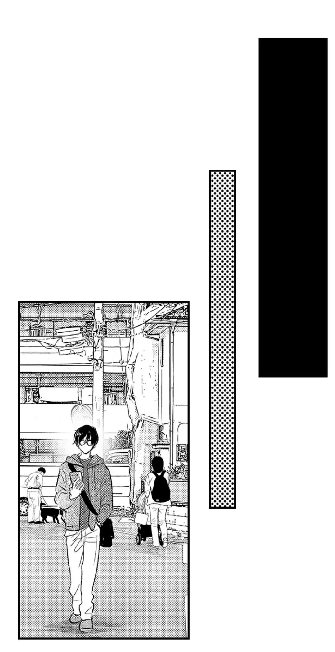 Yatara Yarashii Fukami Kun - Chapter 18 Page 12