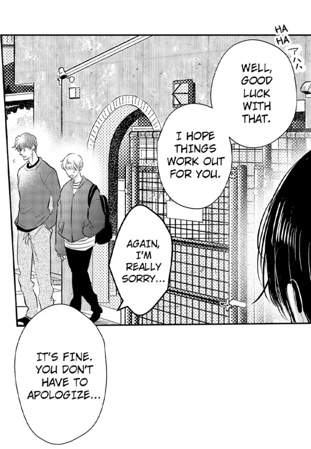 Yatara Yarashii Fukami Kun - Chapter 18 Page 14