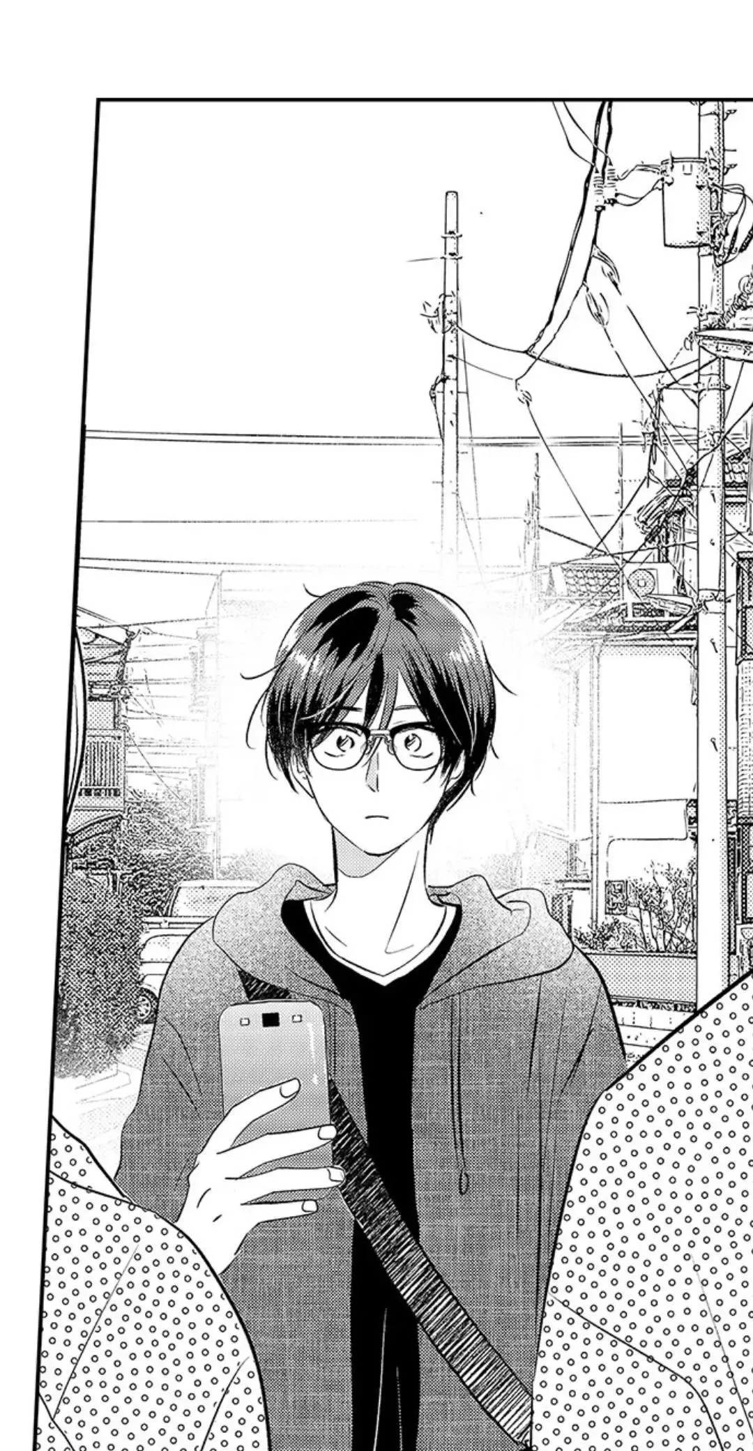 Yatara Yarashii Fukami Kun - Chapter 18 Page 16
