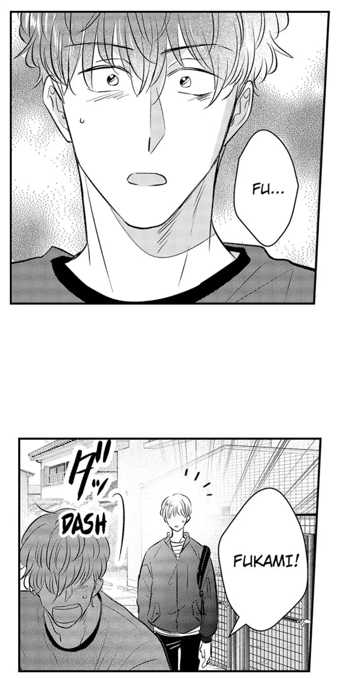 Yatara Yarashii Fukami Kun - Chapter 18 Page 18