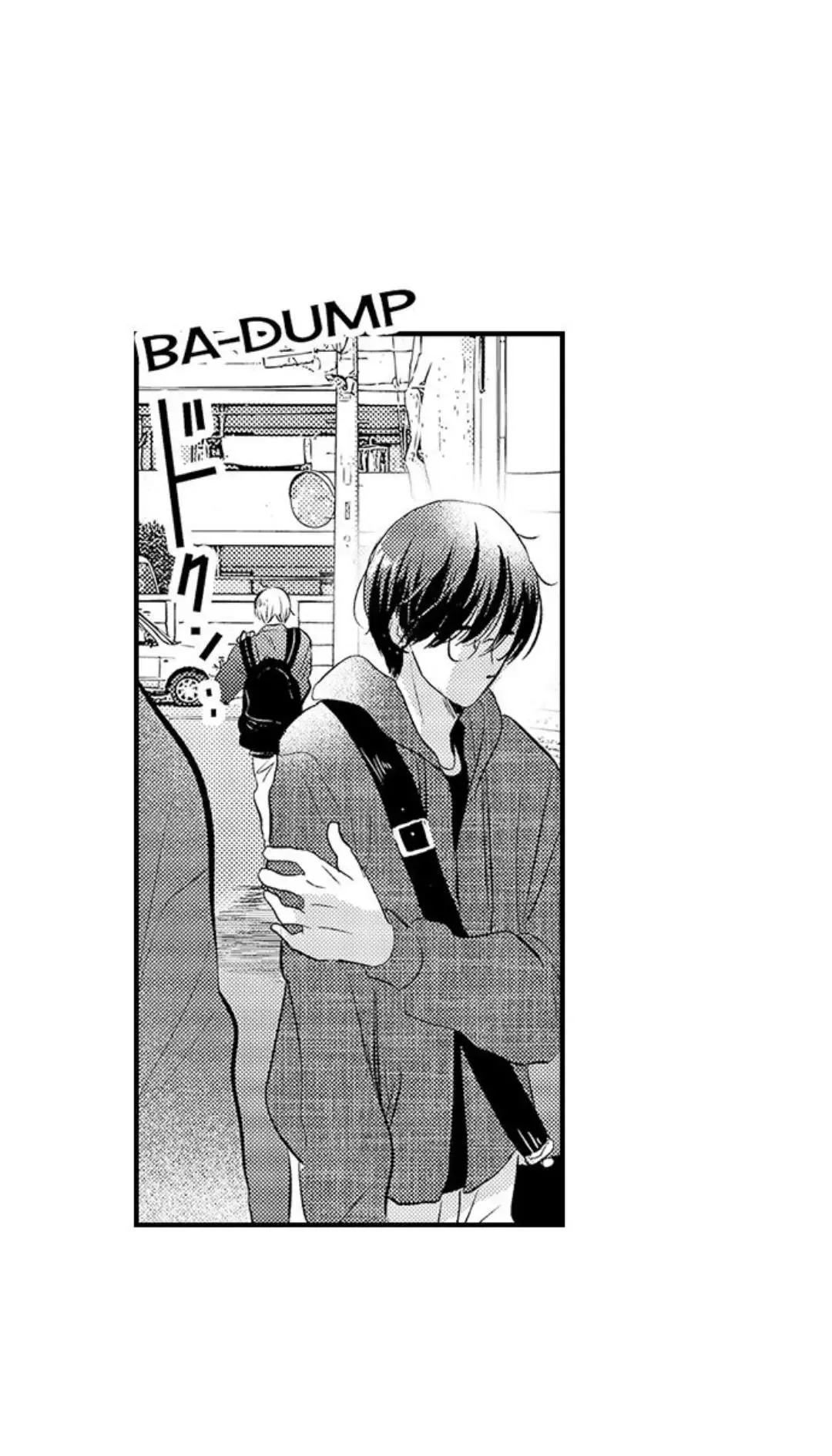 Yatara Yarashii Fukami Kun - Chapter 18 Page 23