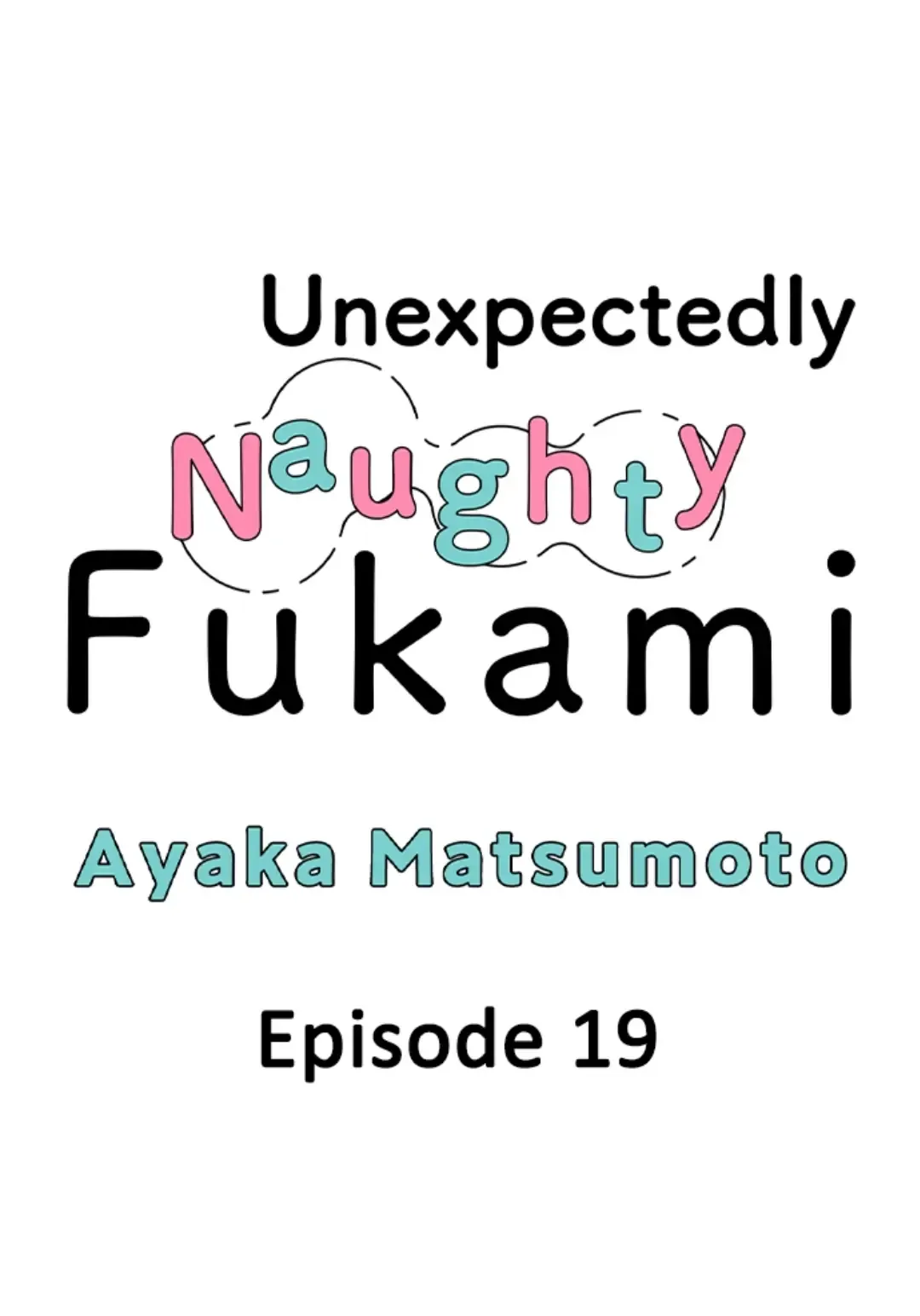 Yatara Yarashii Fukami Kun - Chapter 19 Page 1