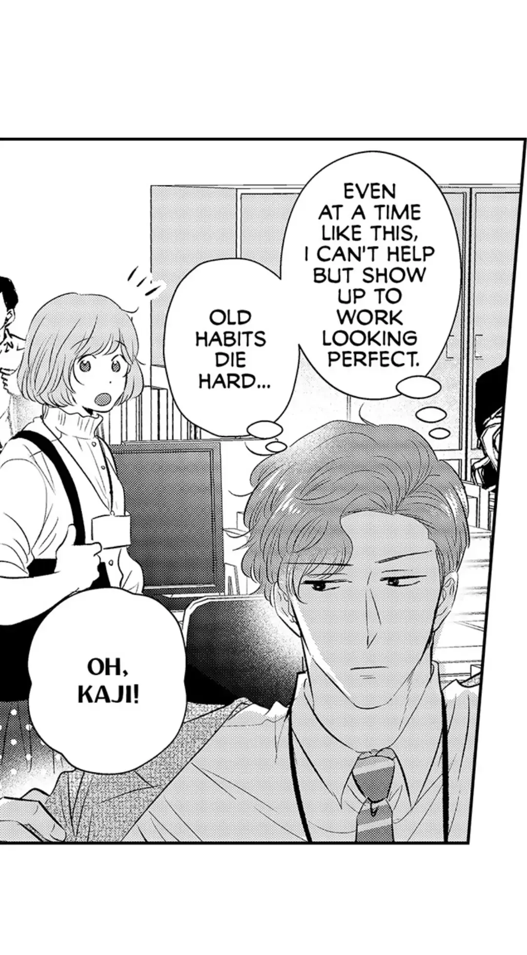 Yatara Yarashii Fukami Kun - Chapter 19 Page 17