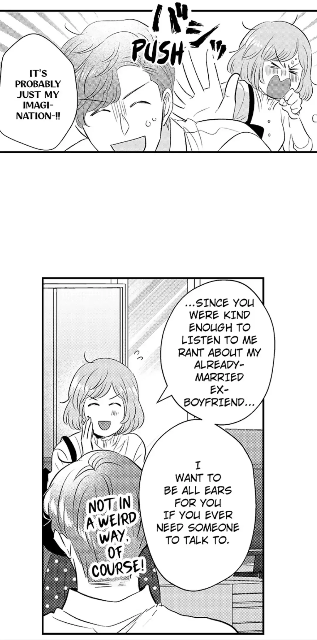 Yatara Yarashii Fukami Kun - Chapter 19 Page 22