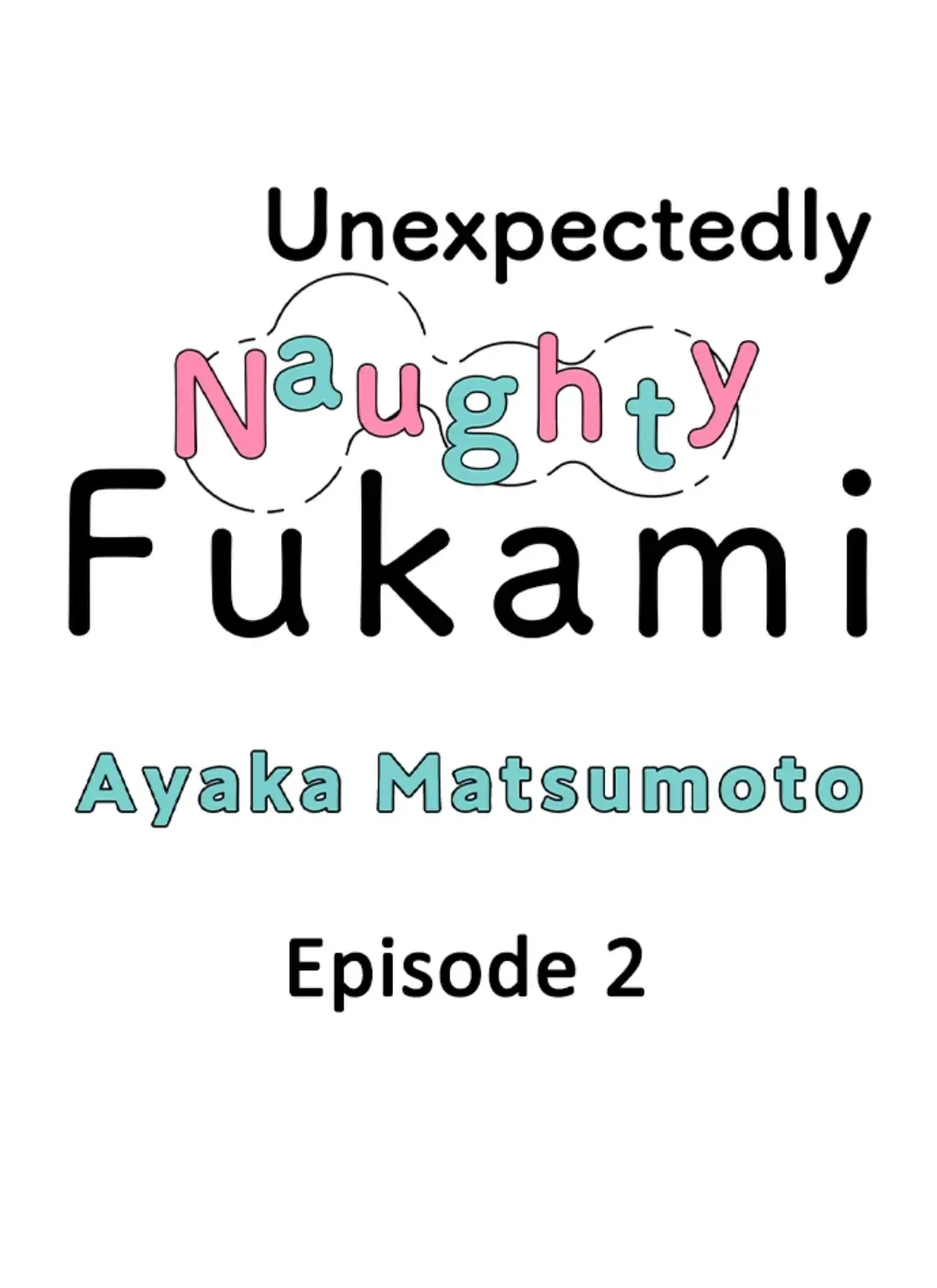 Yatara Yarashii Fukami Kun - Chapter 2 Page 1