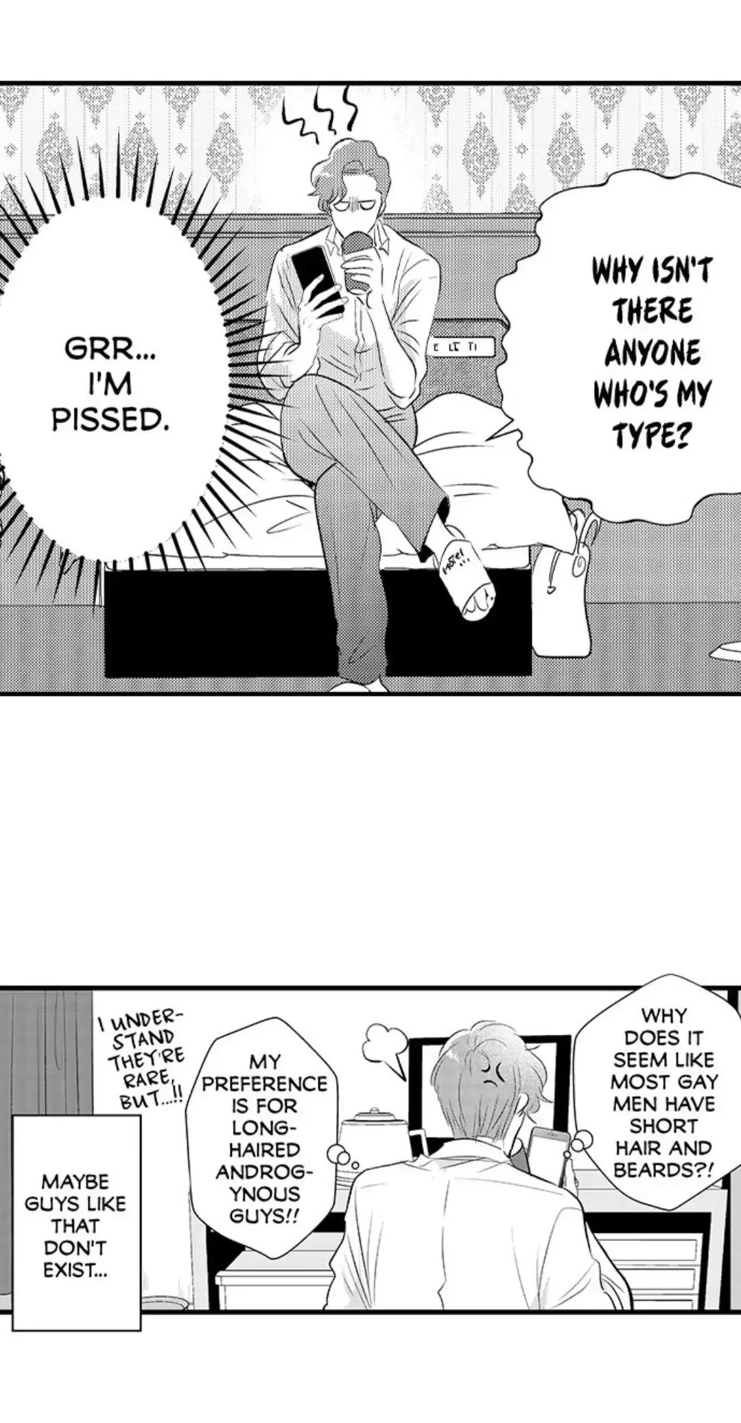 Yatara Yarashii Fukami Kun - Chapter 2 Page 3