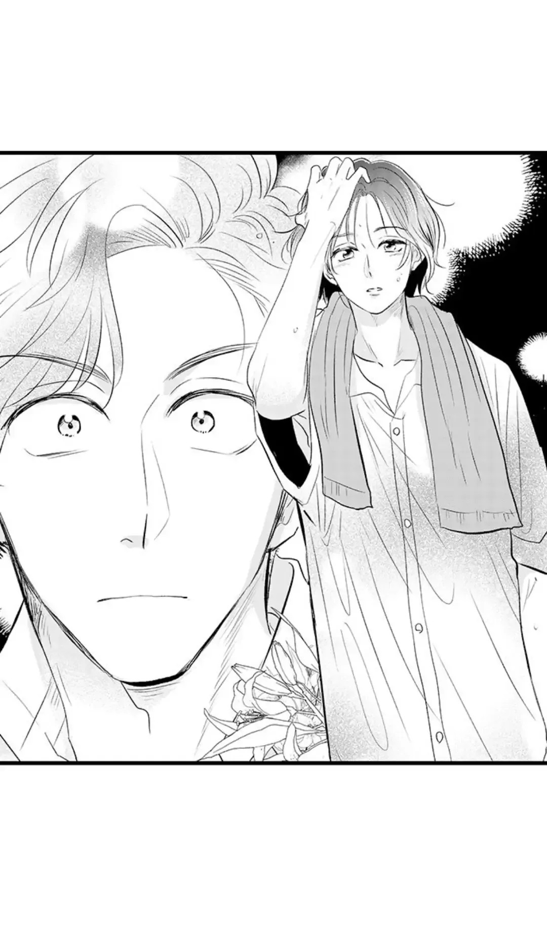 Yatara Yarashii Fukami Kun - Chapter 2 Page 7