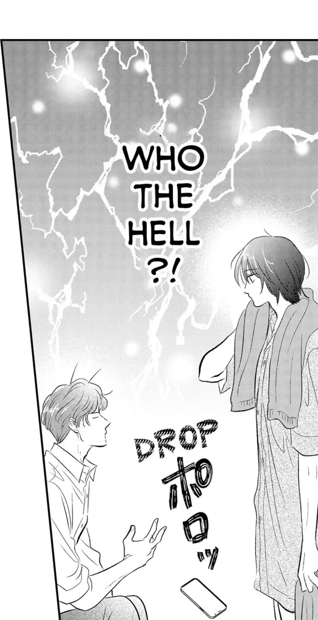 Yatara Yarashii Fukami Kun - Chapter 2 Page 9
