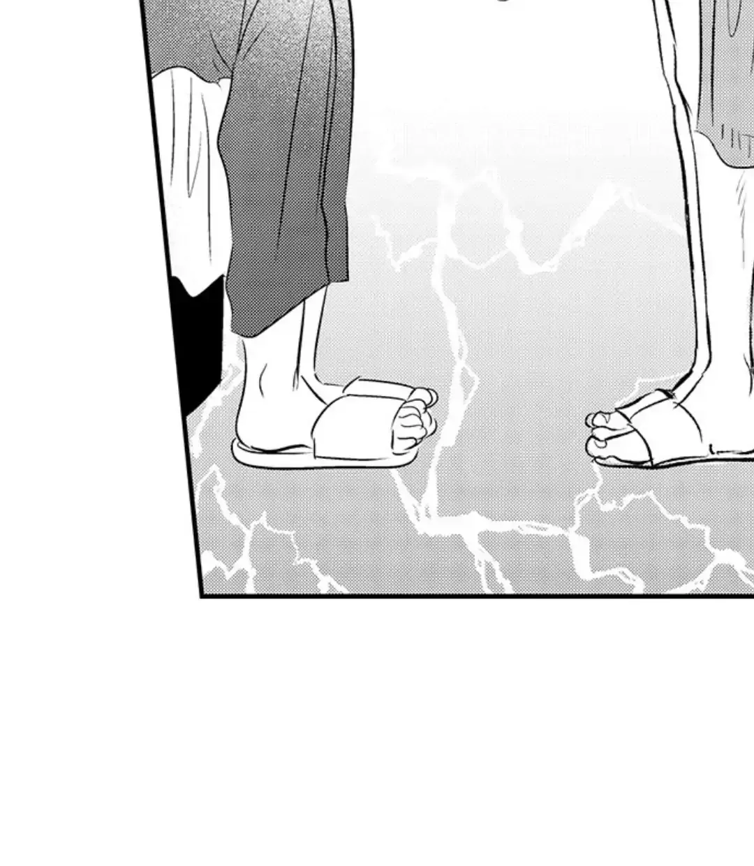 Yatara Yarashii Fukami Kun - Chapter 2 Page 10