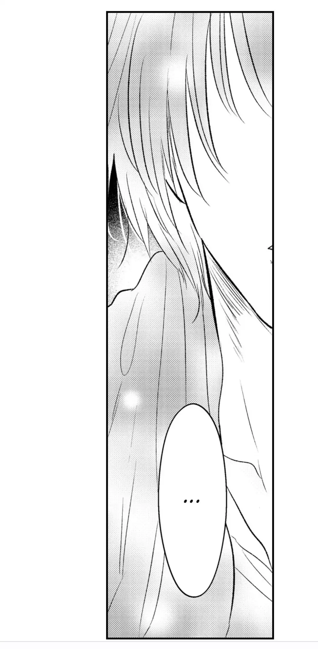 Yatara Yarashii Fukami Kun - Chapter 2 Page 17