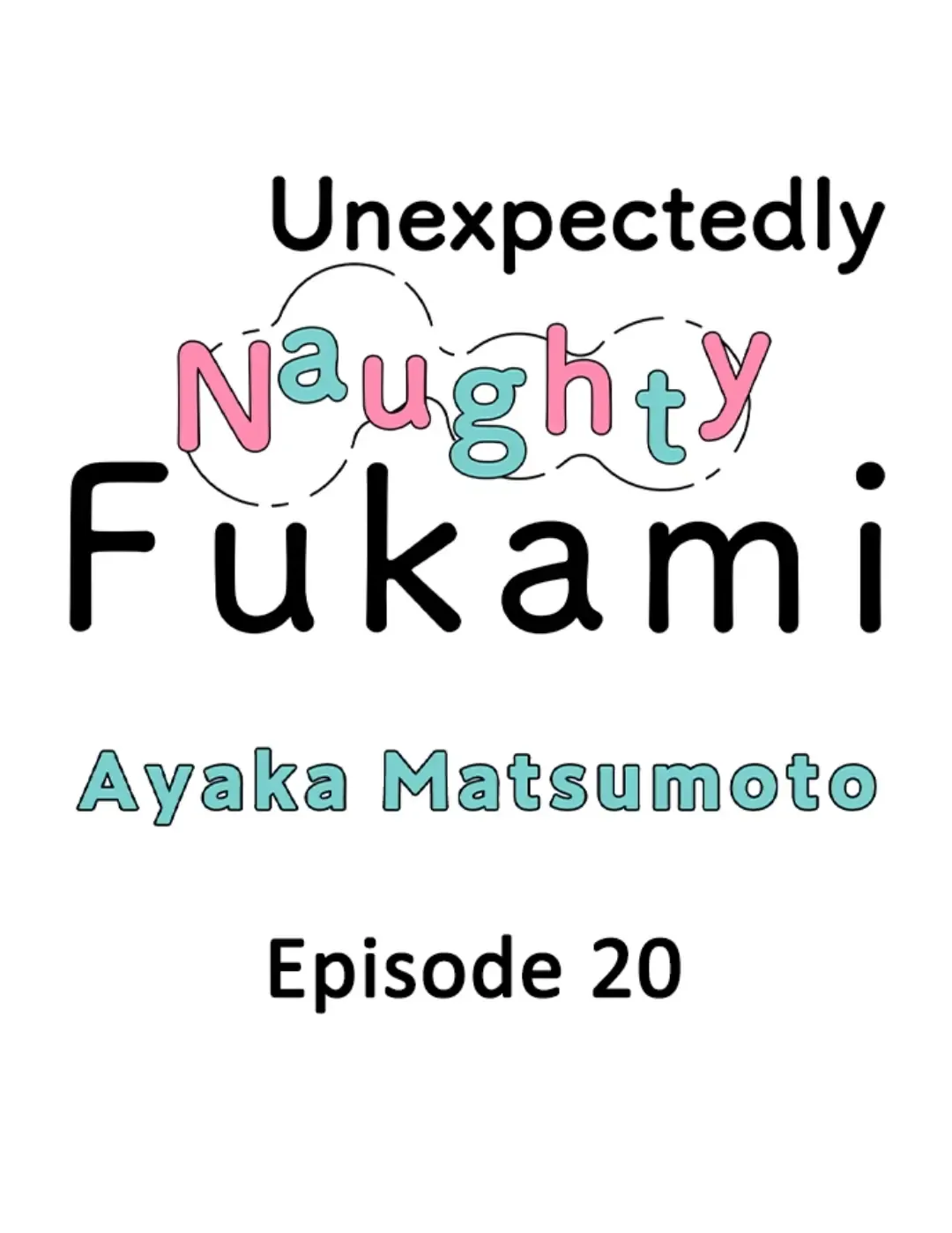 Yatara Yarashii Fukami Kun - Chapter 20 Page 2