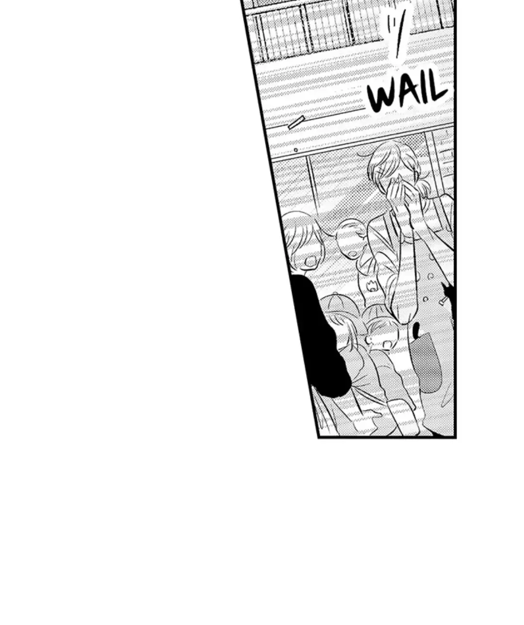 Yatara Yarashii Fukami Kun - Chapter 20 Page 7