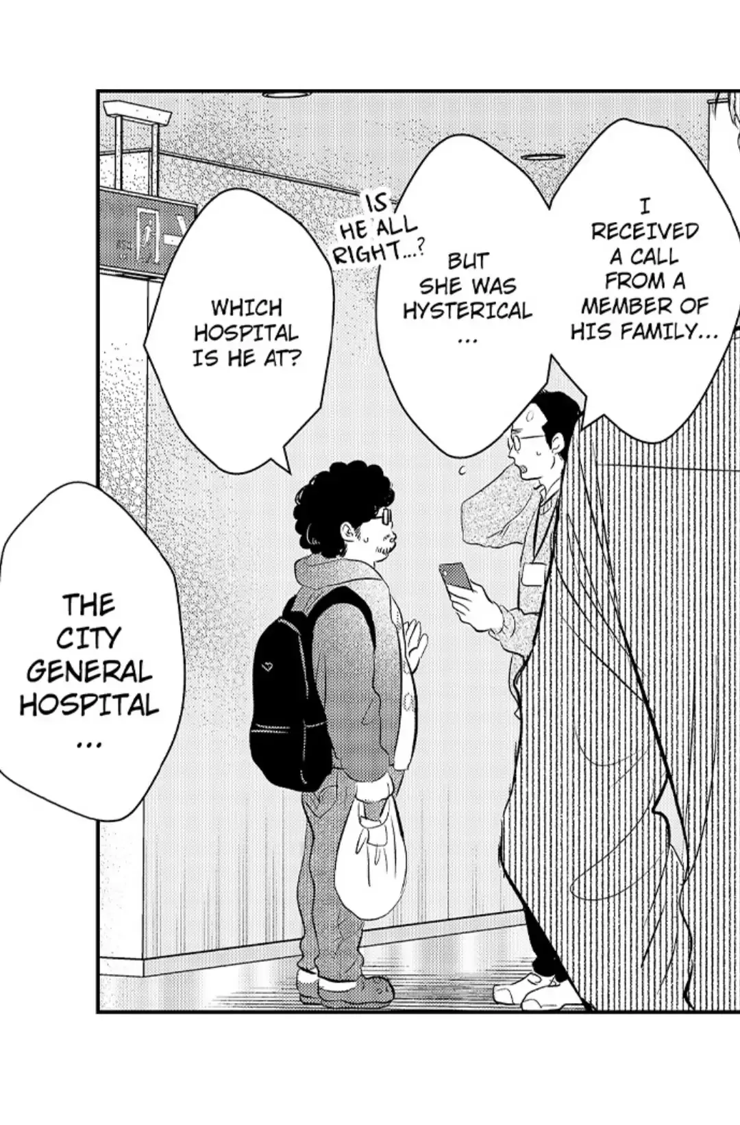 Yatara Yarashii Fukami Kun - Chapter 20 Page 12