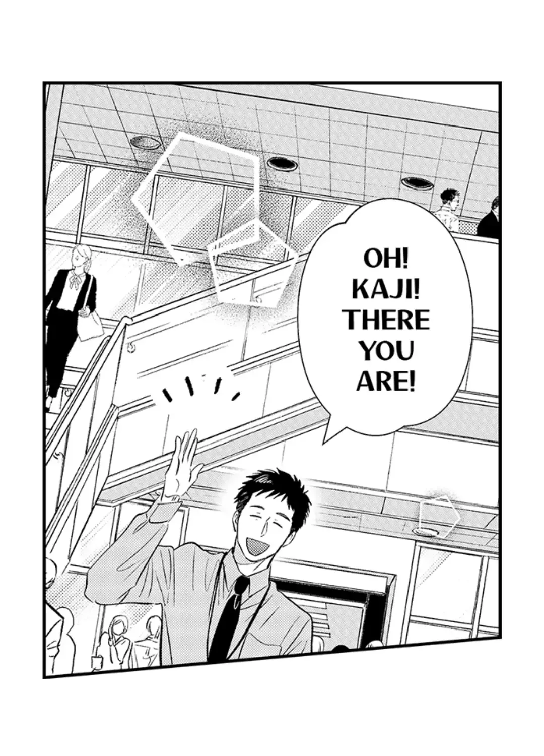 Yatara Yarashii Fukami Kun - Chapter 20 Page 16