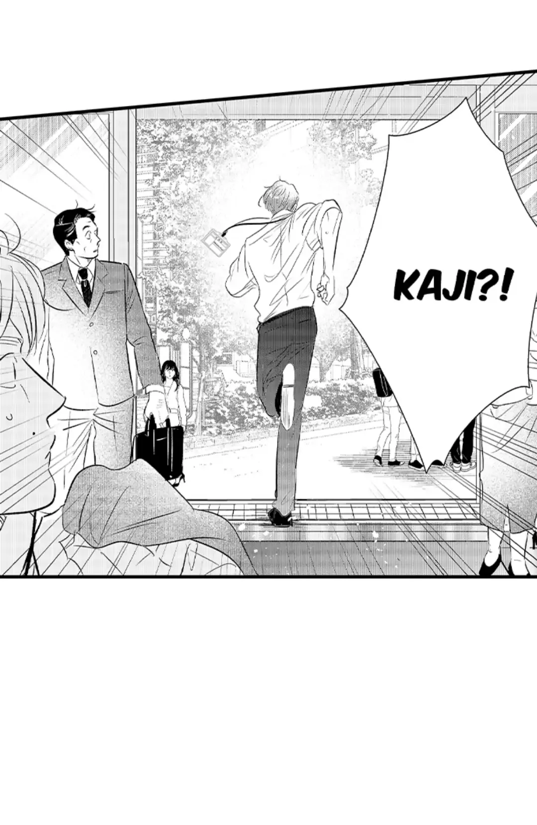 Yatara Yarashii Fukami Kun - Chapter 20 Page 18