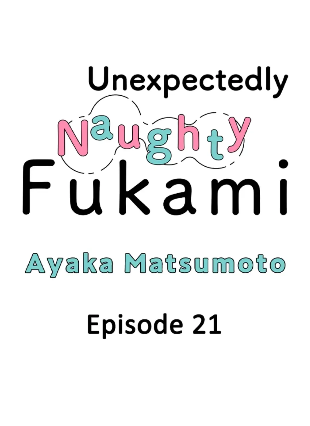 Yatara Yarashii Fukami Kun - Chapter 21 Page 1