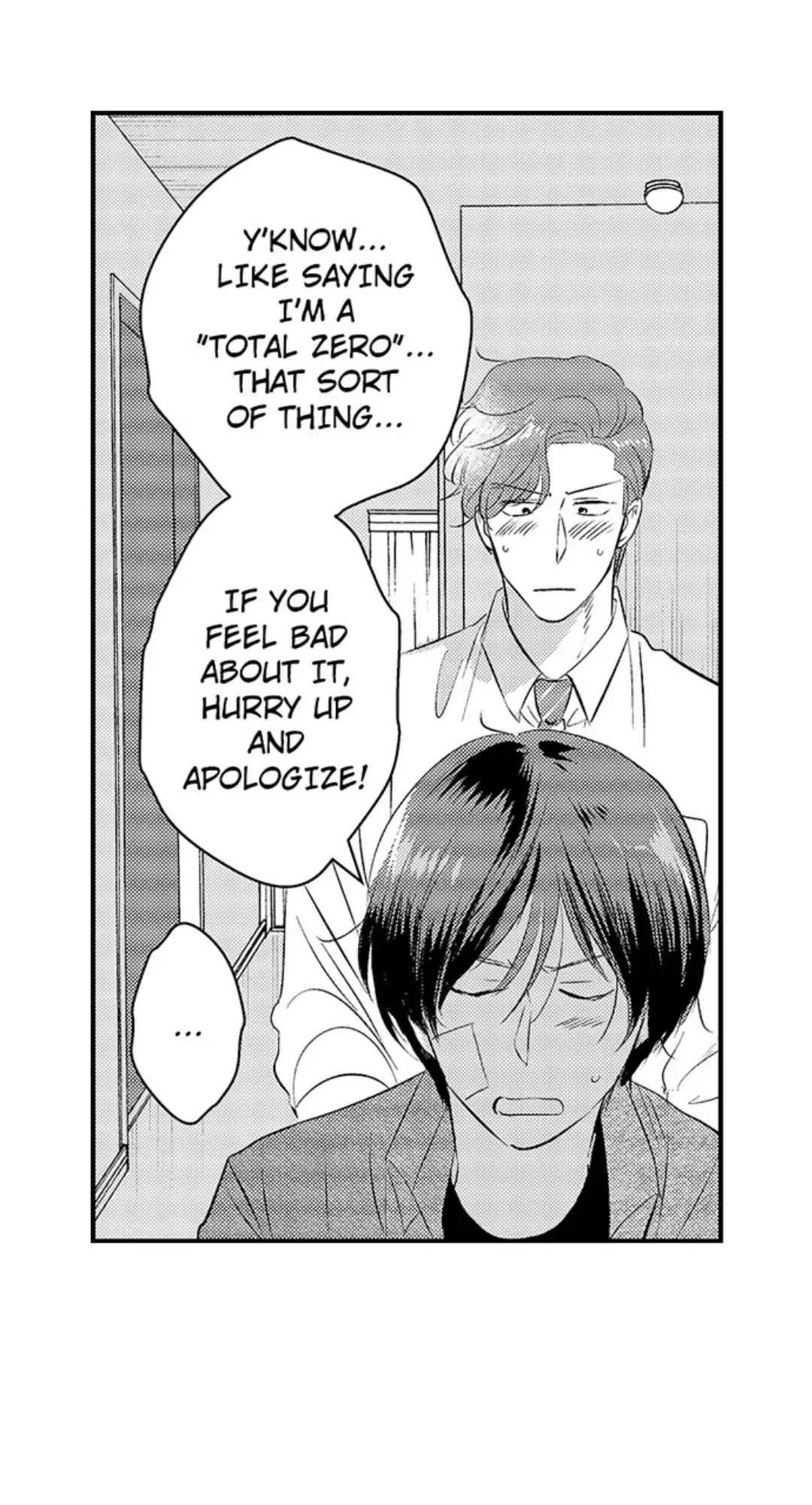 Yatara Yarashii Fukami Kun - Chapter 21 Page 14