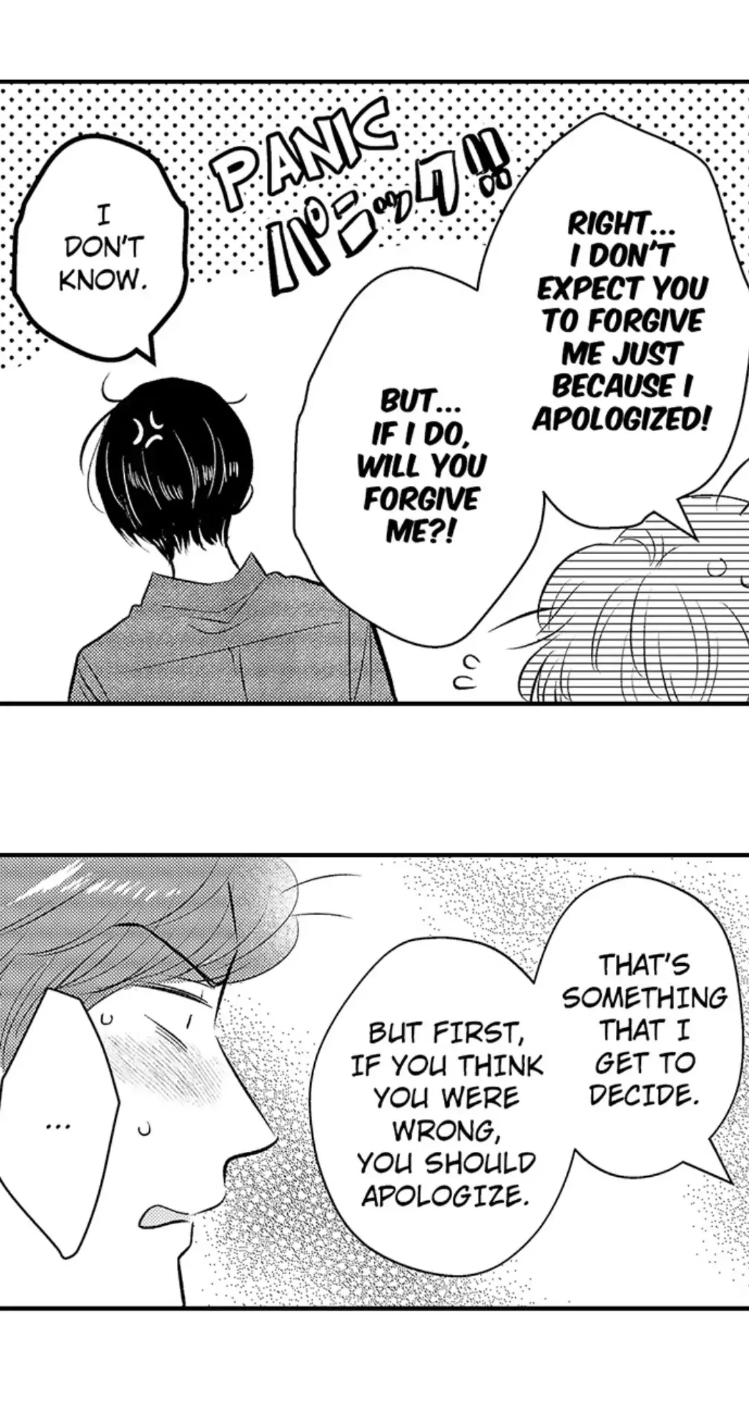 Yatara Yarashii Fukami Kun - Chapter 21 Page 15