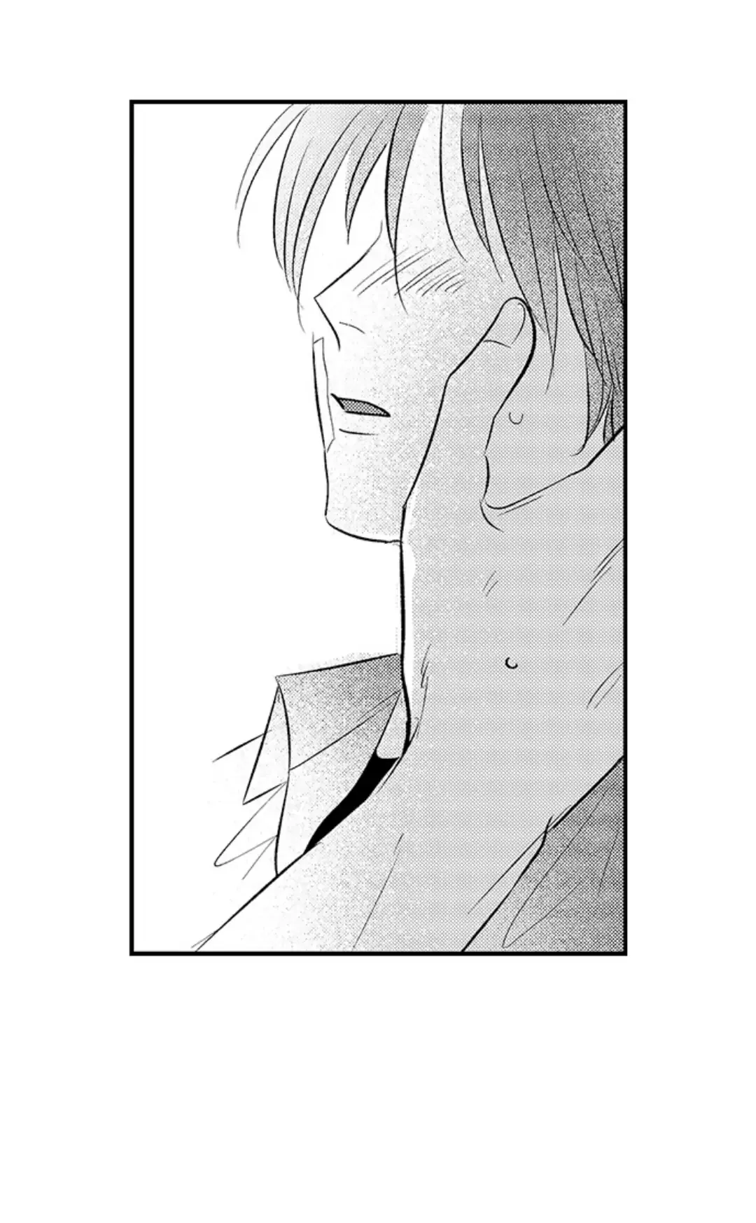 Yatara Yarashii Fukami Kun - Chapter 21 Page 26