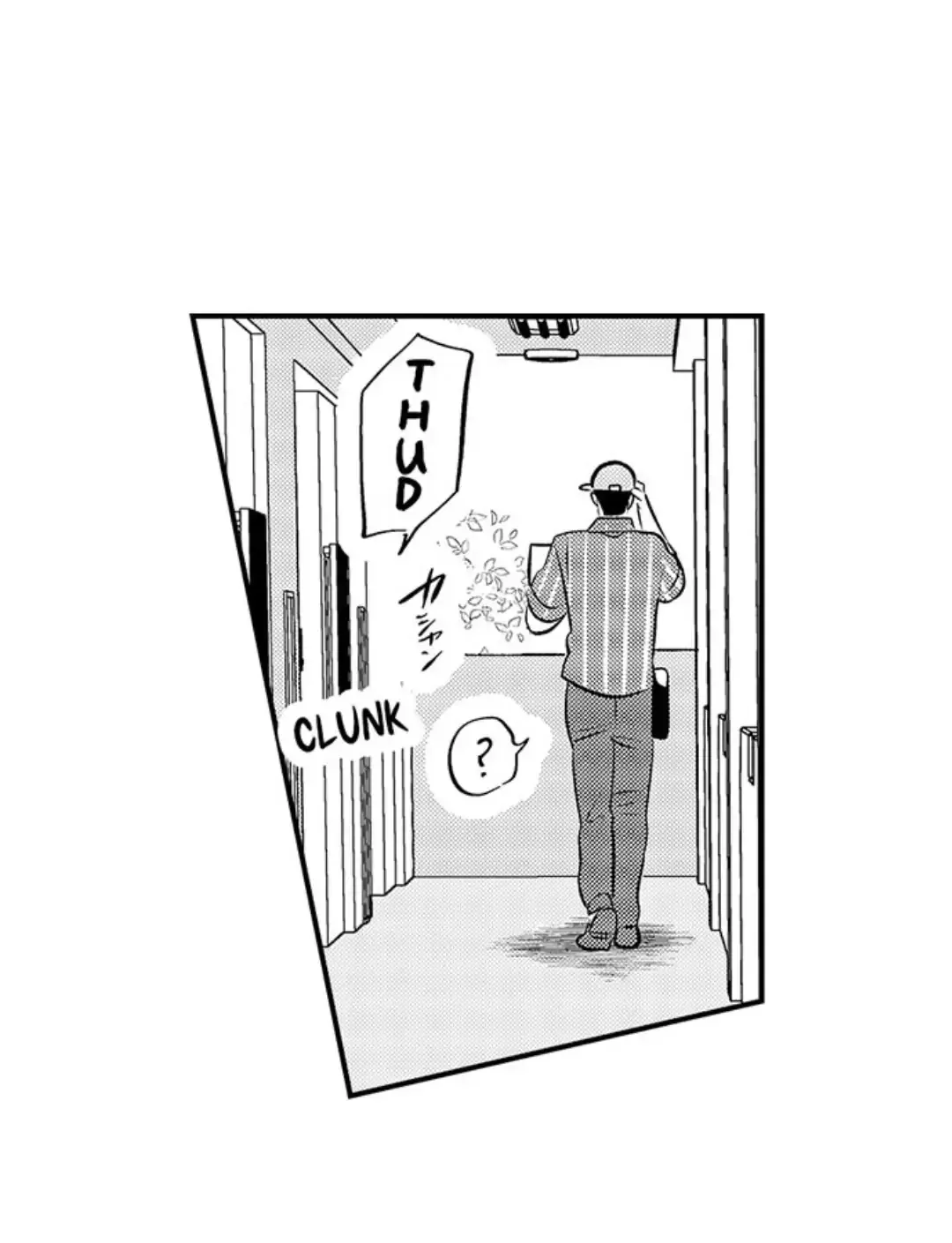 Yatara Yarashii Fukami Kun - Chapter 21 Page 27