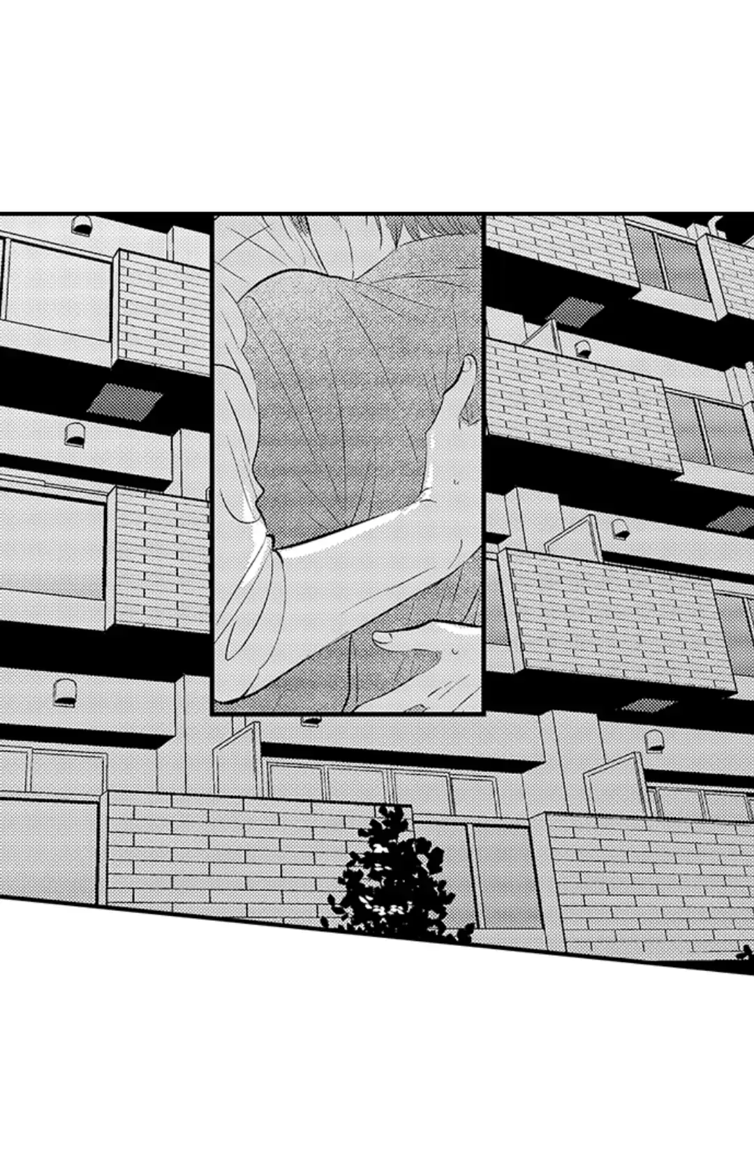 Yatara Yarashii Fukami Kun - Chapter 22 Page 2