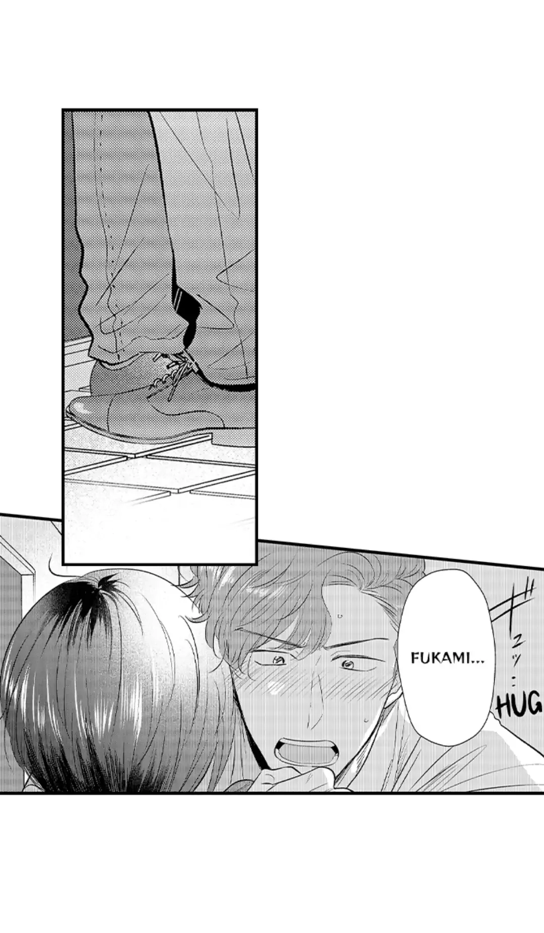 Yatara Yarashii Fukami Kun - Chapter 22 Page 3