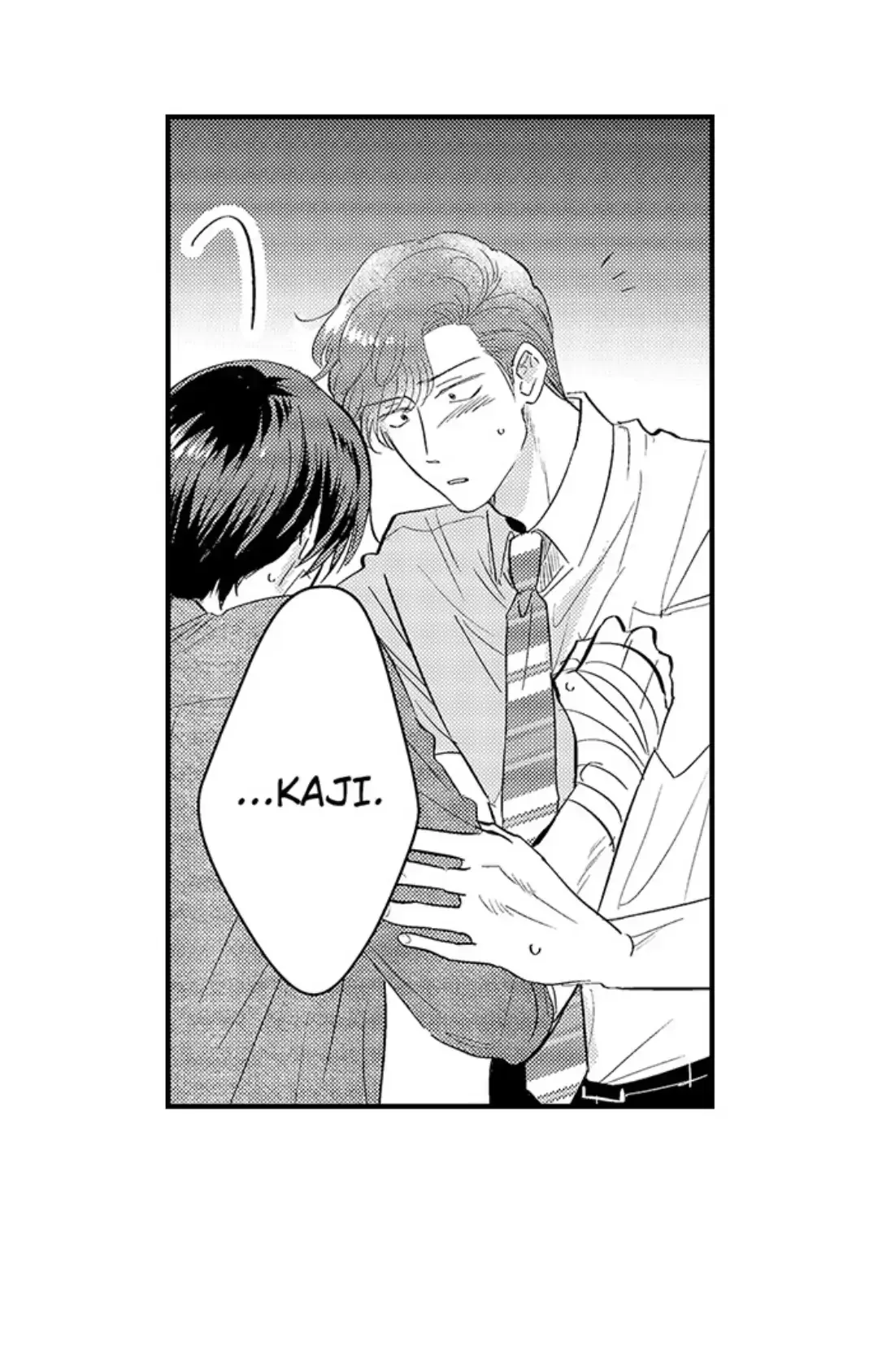 Yatara Yarashii Fukami Kun - Chapter 22 Page 9