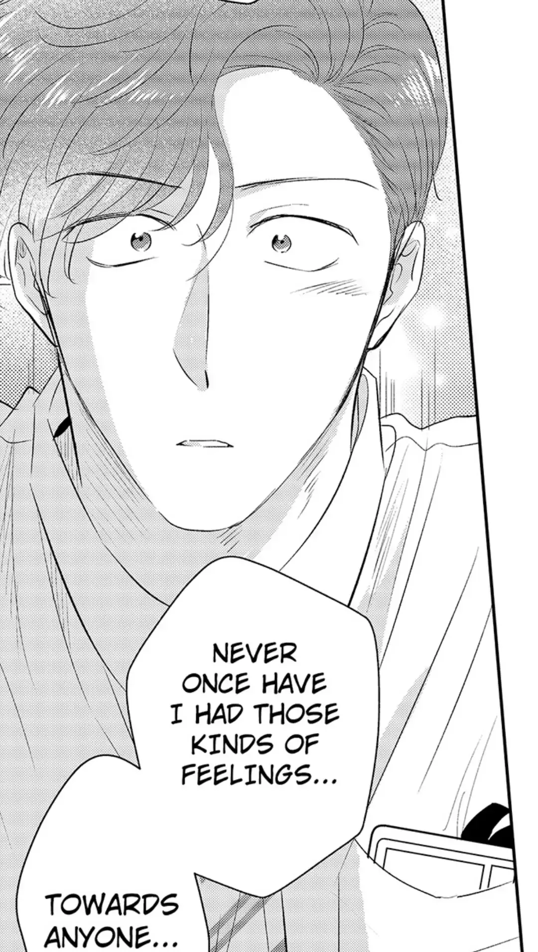 Yatara Yarashii Fukami Kun - Chapter 22 Page 15