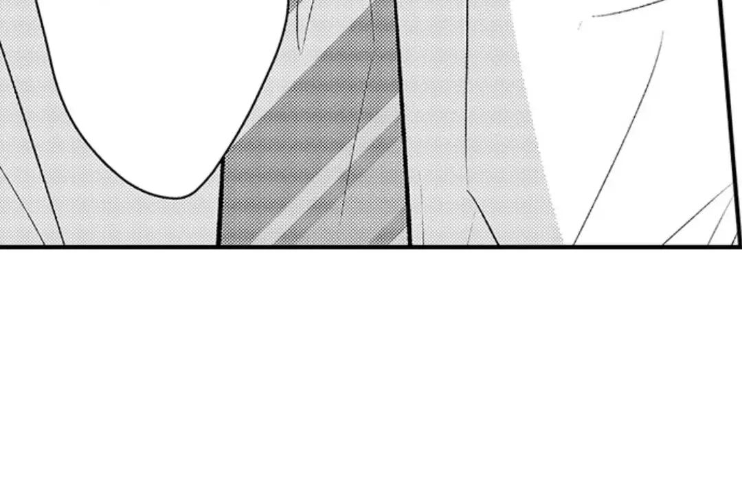 Yatara Yarashii Fukami Kun - Chapter 22 Page 16