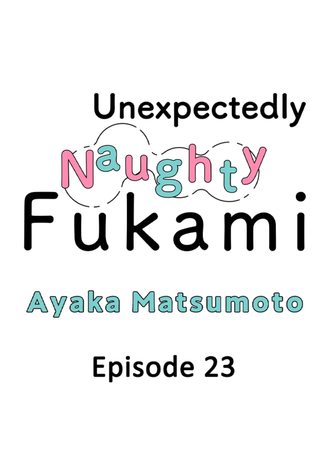 Yatara Yarashii Fukami Kun - Chapter 23 Page 1