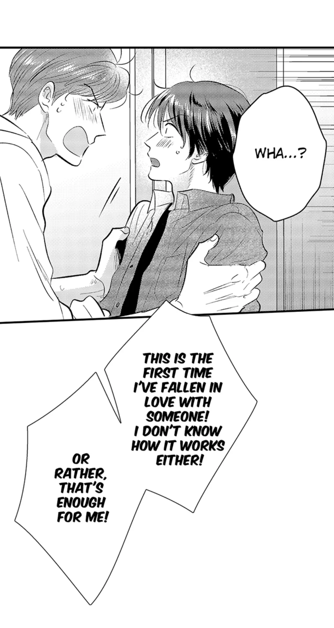 Yatara Yarashii Fukami Kun - Chapter 23 Page 2